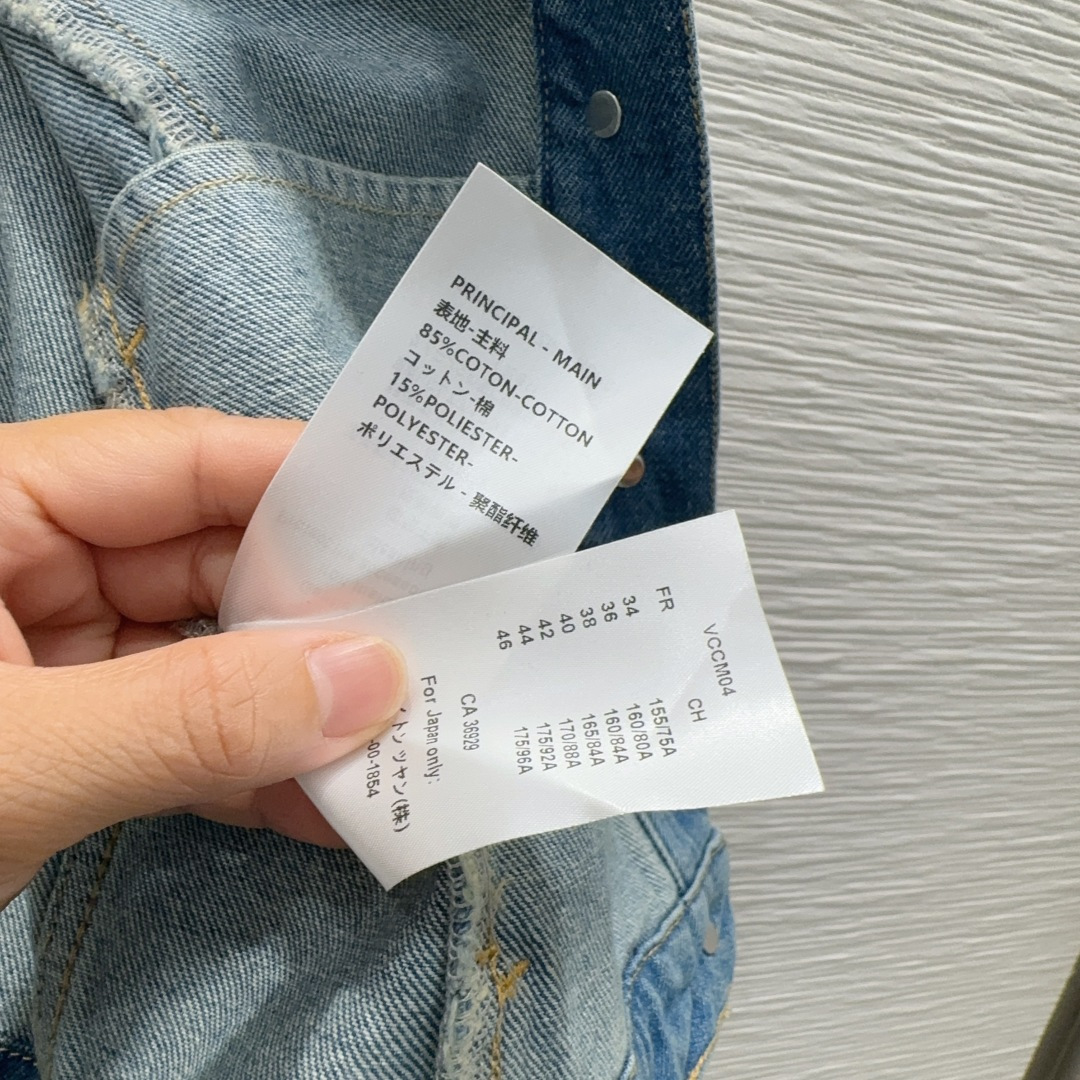 🛍️Louis Vuitto*👑2025FW新款 高版出品~超时髦新款丹宁牛仔 酵洗个性色调上身又酷又飒