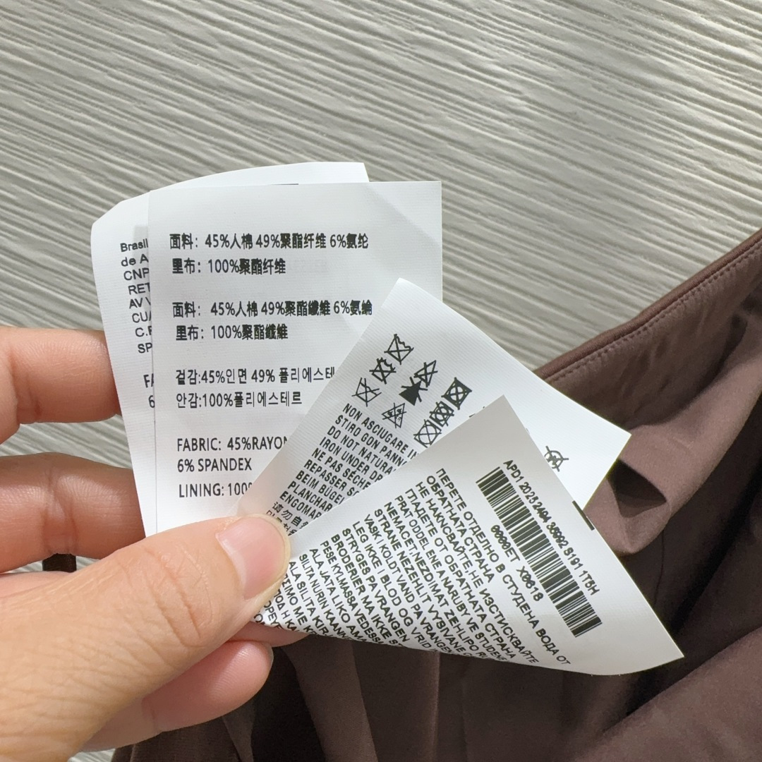 🛍️Miu Mi*👑2025FW套装 太空棉面料 舒适度极强 没有理由可以拒绝它。可A可飒的风格，日常通