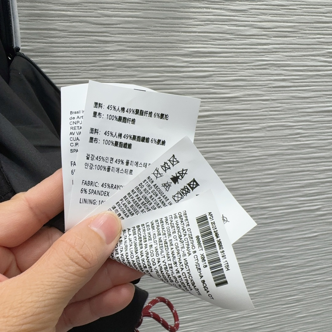 🛍️Miu Mi*👑2025FW套装 太空棉面料 舒适度极强 没有理由可以拒绝它。可A可飒的风格，日常通