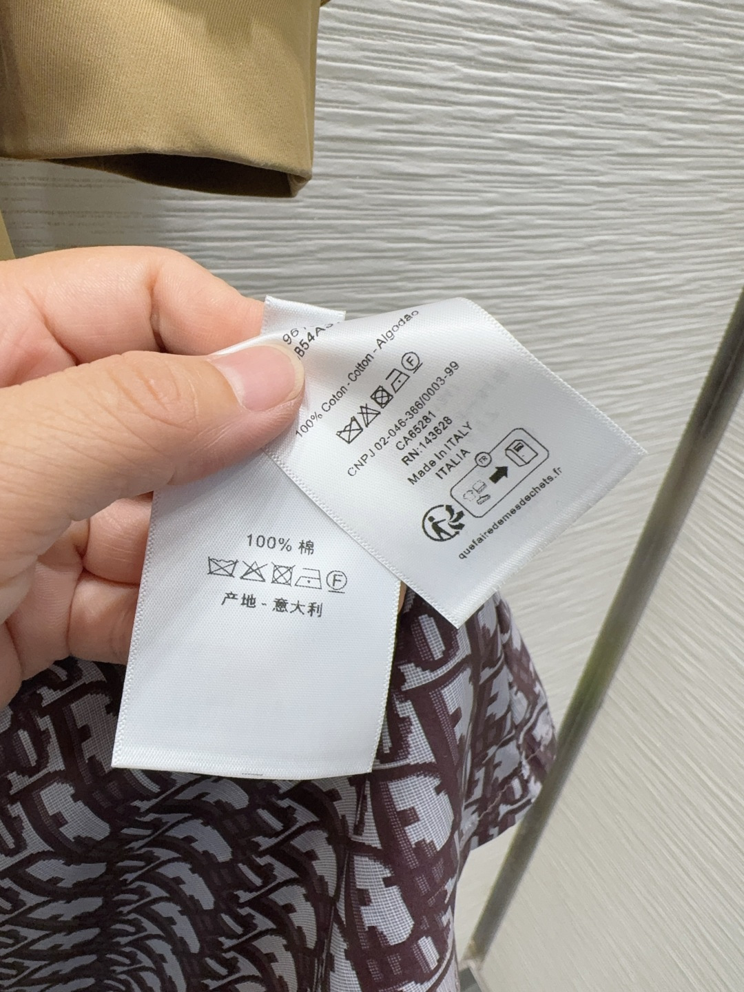 🛍️ Christian Dio* 👑2025FW新款风衣外套 英伦风气质 经典款设计 上身精致又干练得