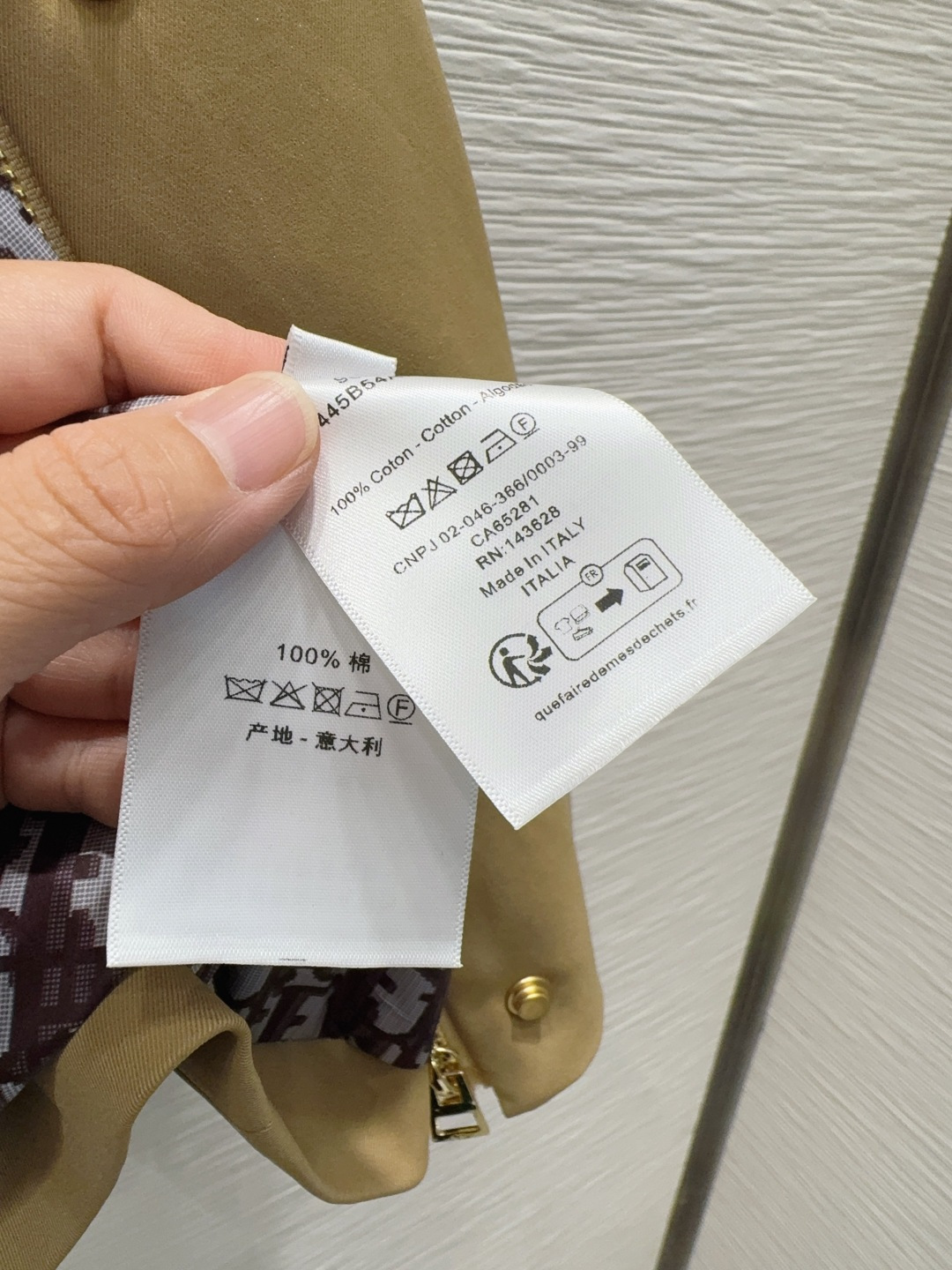 🛍️ Christian Dio* 👑2025FW新款风衣外套 英伦风气质 经典款设计 上身精致又干练得