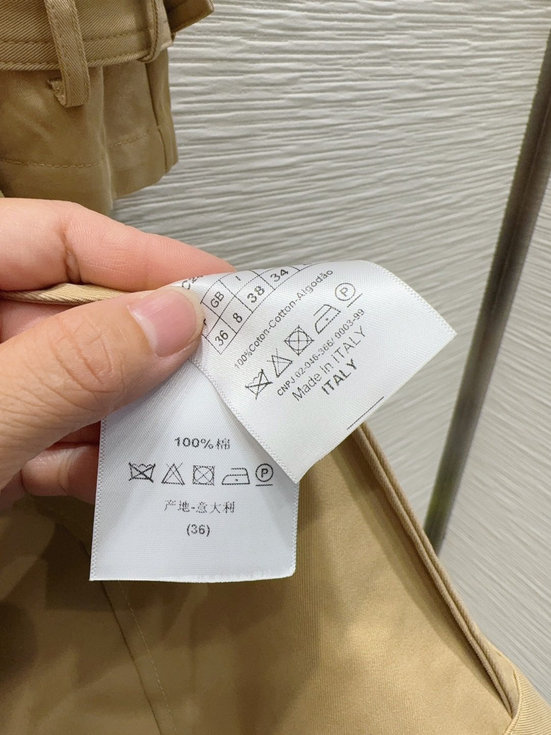 🛍️ Christian Dio* 👑2025FW新款风衣外套 英伦风气质 经典款设计 上身精致又干练得