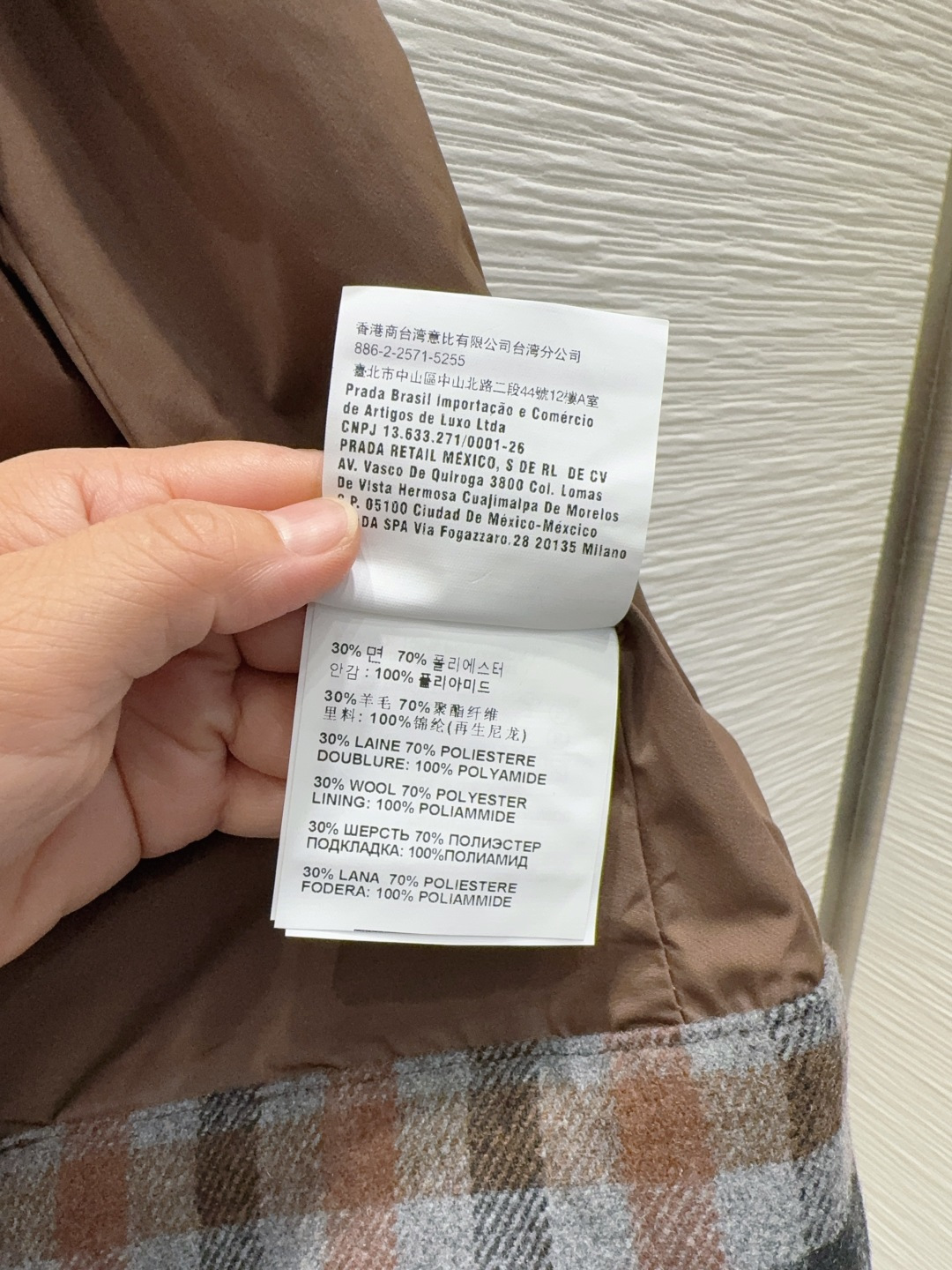 🛍️ Miu Mi* 👑2025FW新款外套 帽子可拆卸 经典格纹设计 面料柔软舒适，百搭经典款。具备标