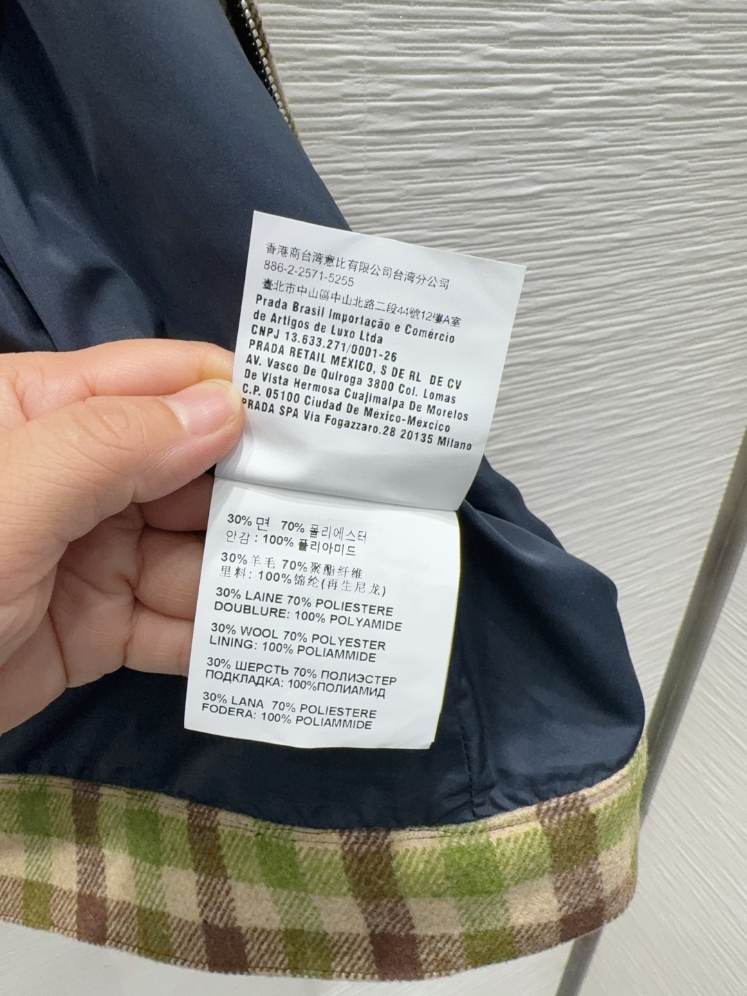🛍️ Miu Mi* 👑2025FW新款外套 帽子可拆卸 经典格纹设计 面料柔软舒适，百搭经典款。具备标