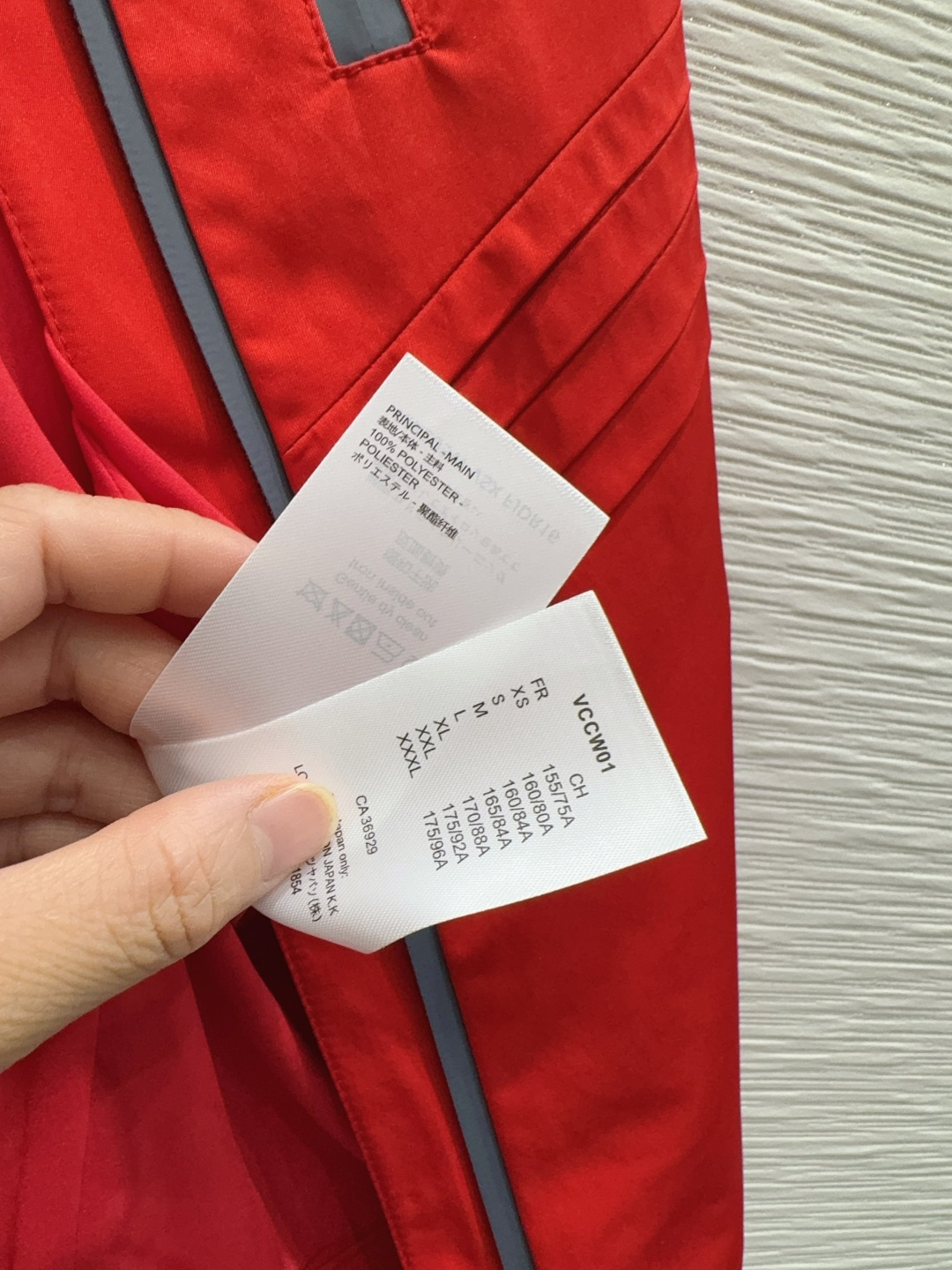 🛍️ Louis Vuitto* 👑 2025FW新款冲锋衣 时髦度爆棚 💯高级定制V家专属Logo 绝