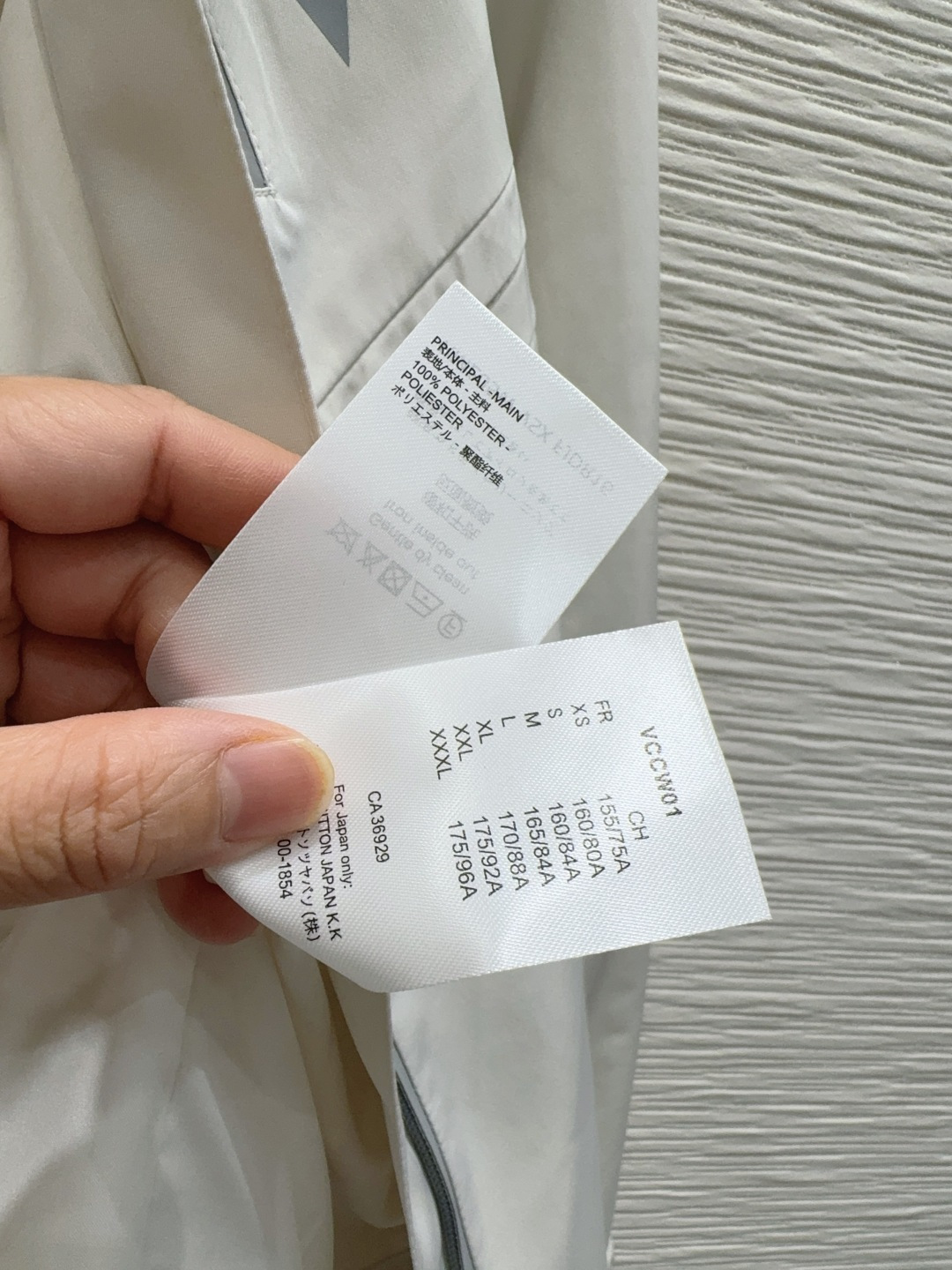 🛍️ Louis Vuitto* 👑 2025FW新款冲锋衣 时髦度爆棚 💯高级定制V家专属Logo 绝