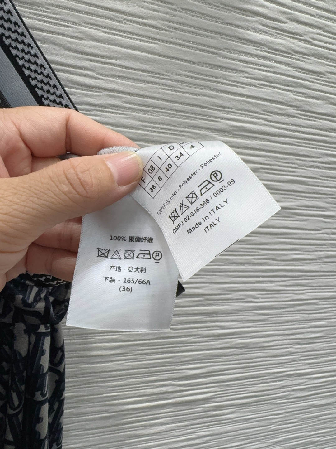 🛍️ Christian Dio* 👑2025FW新款丝绒长裤 不挑剔身形要求 上身特别赞！搭配的风格也