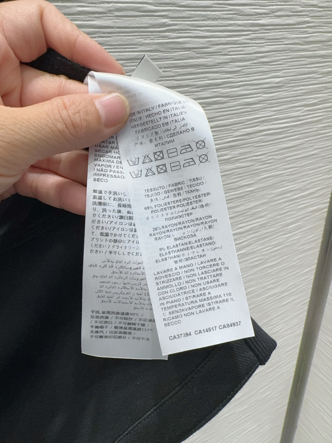 🛍️ Gucc* 👑2025FW套装 舒适度极强 没有理由可以拒绝它。可A可飒的风格，日常通勤穿什么的都