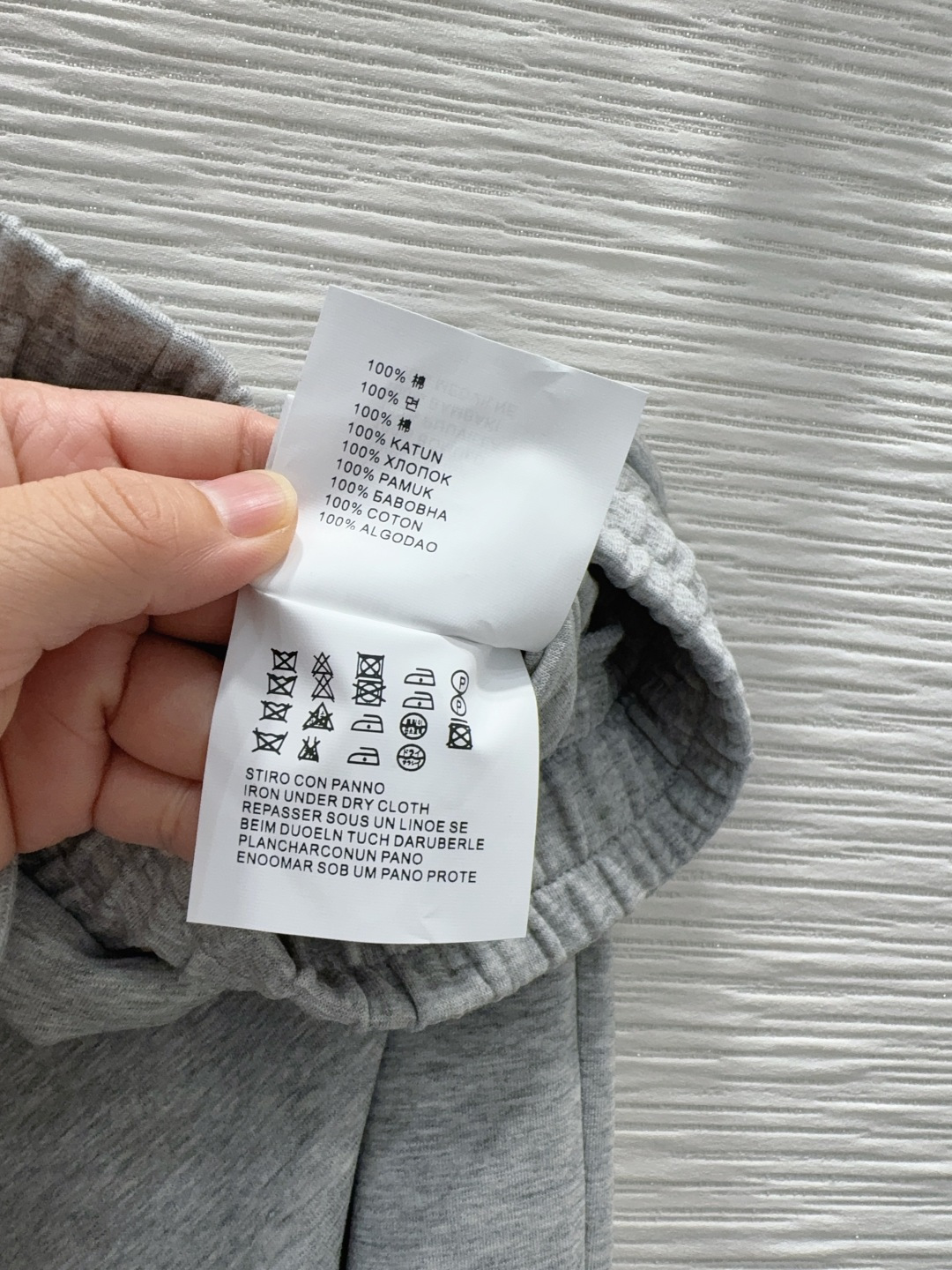 🛍️ Prad* 👑 2025FW新款套装 上身显瘦又提升时髦度，优雅气质单品。衣橱必备！做工品质看细节