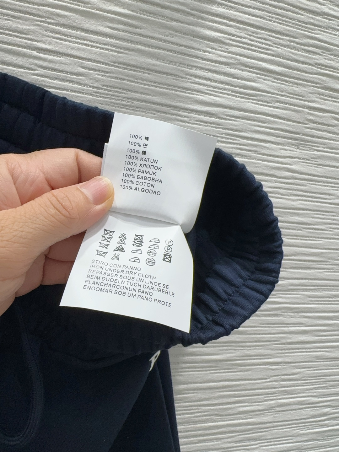 🛍️ Prad* 👑 2025FW新款套装 上身显瘦又提升时髦度，优雅气质单品。衣橱必备！做工品质看细节