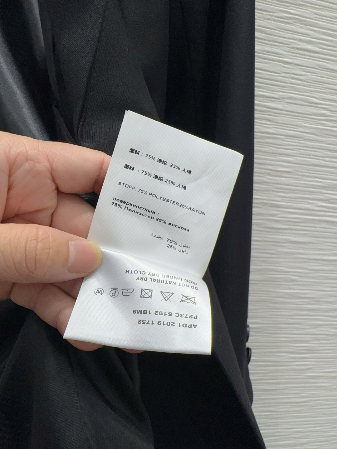 🛍️ Prad* 👑2025FW新款西装外套 经典三角牌装饰 双排扣 收腰显瘦百搭黑色 SML【S后中长