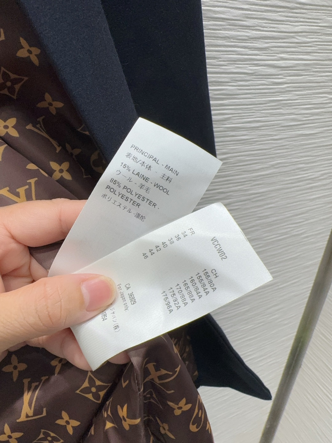 🛍️ Louis Vuitto* 👑2025FW新款 含15%羊毛 简洁大气的西装套装 非常高级的进口质