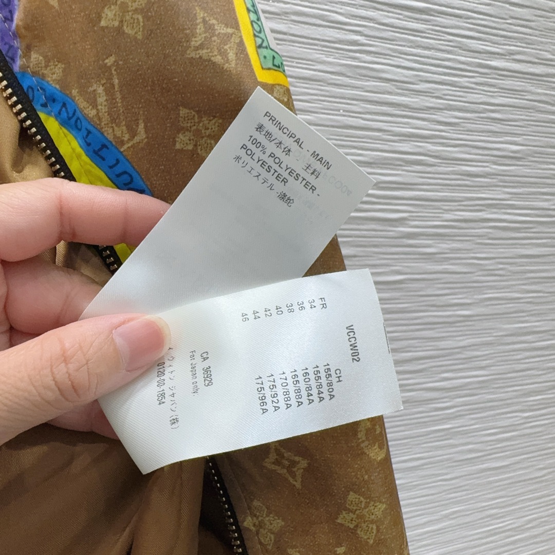 🛍️ Louis Vuitto* 👑2025FW新款 简约中流露出高奢 整件衣服做工更是非常精细！ 版型