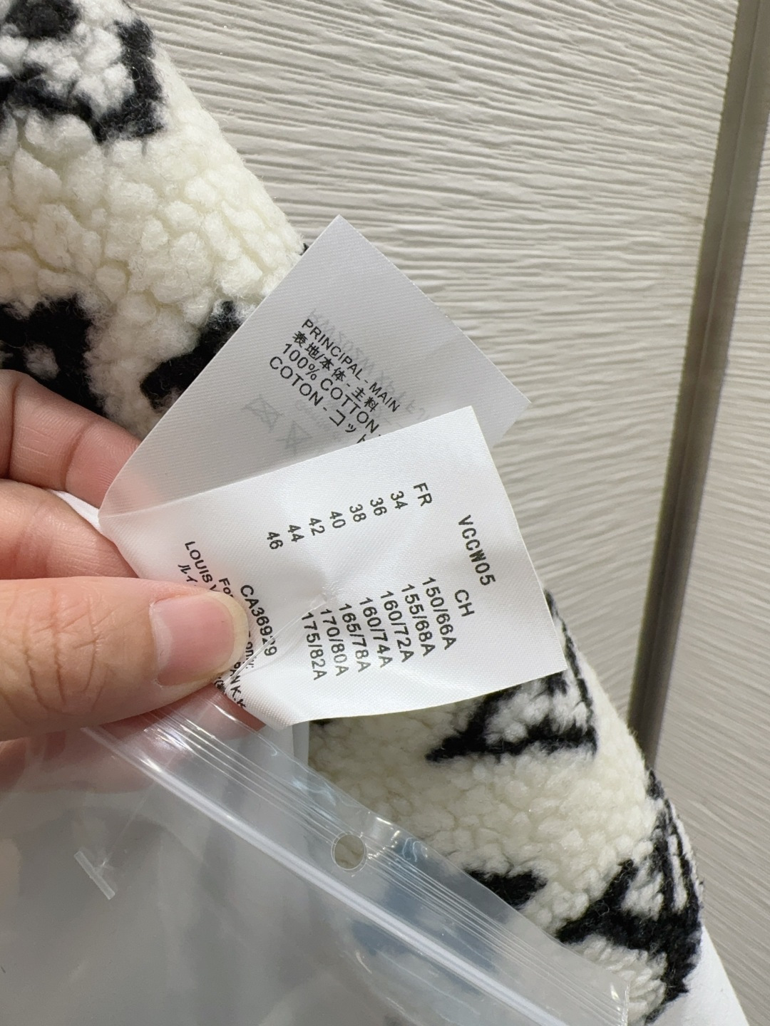 🛍️ Louis Vuitto* 👑2025FW新款外套 手感舒适的人造毛 贴合舒适与时髦的双需求能融入