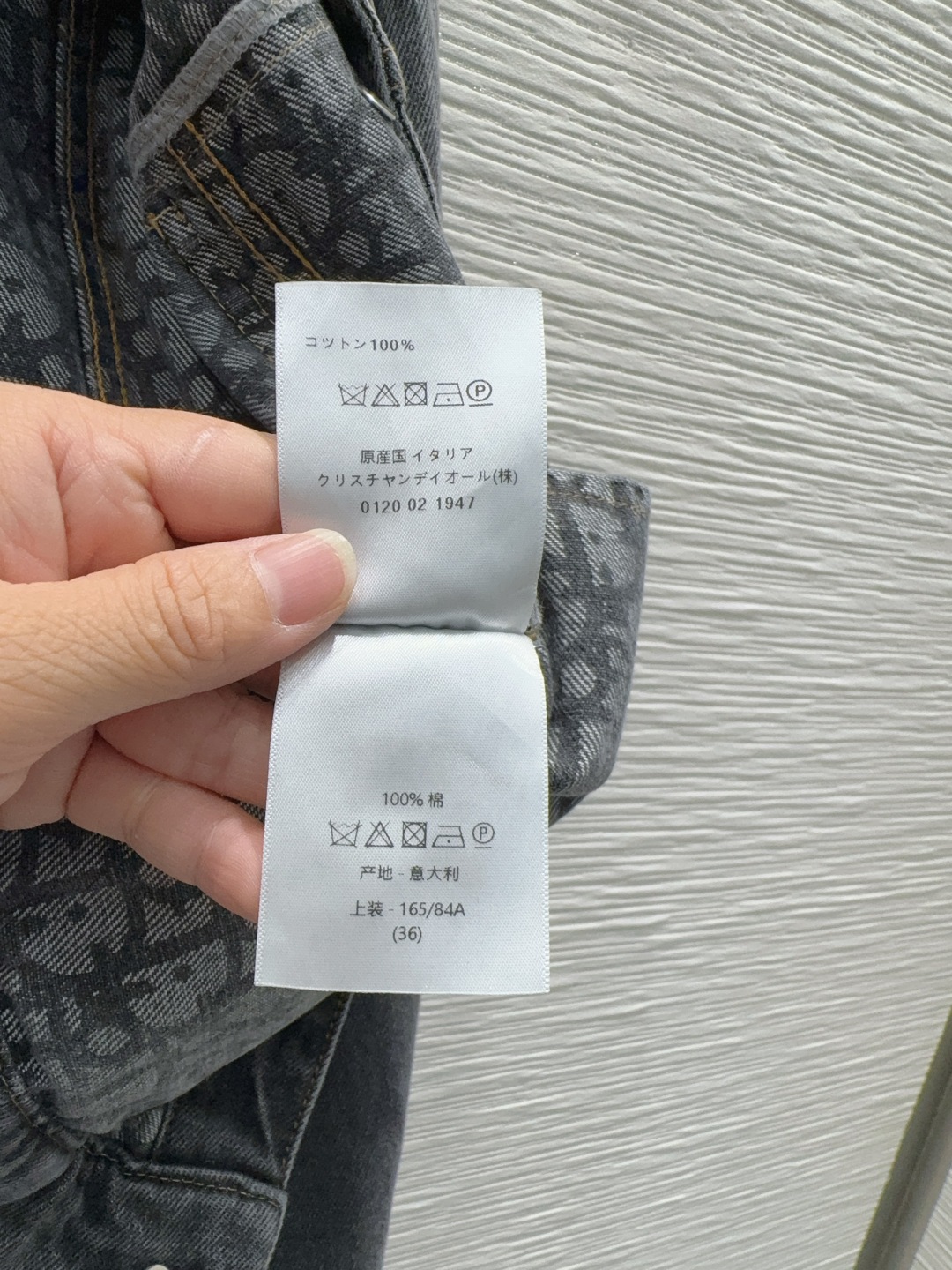 Diorio 2025FW Denim Jacket: Stylish, High-Quality, and Comfortable 9 cmp i1759071660721 7676 0 6