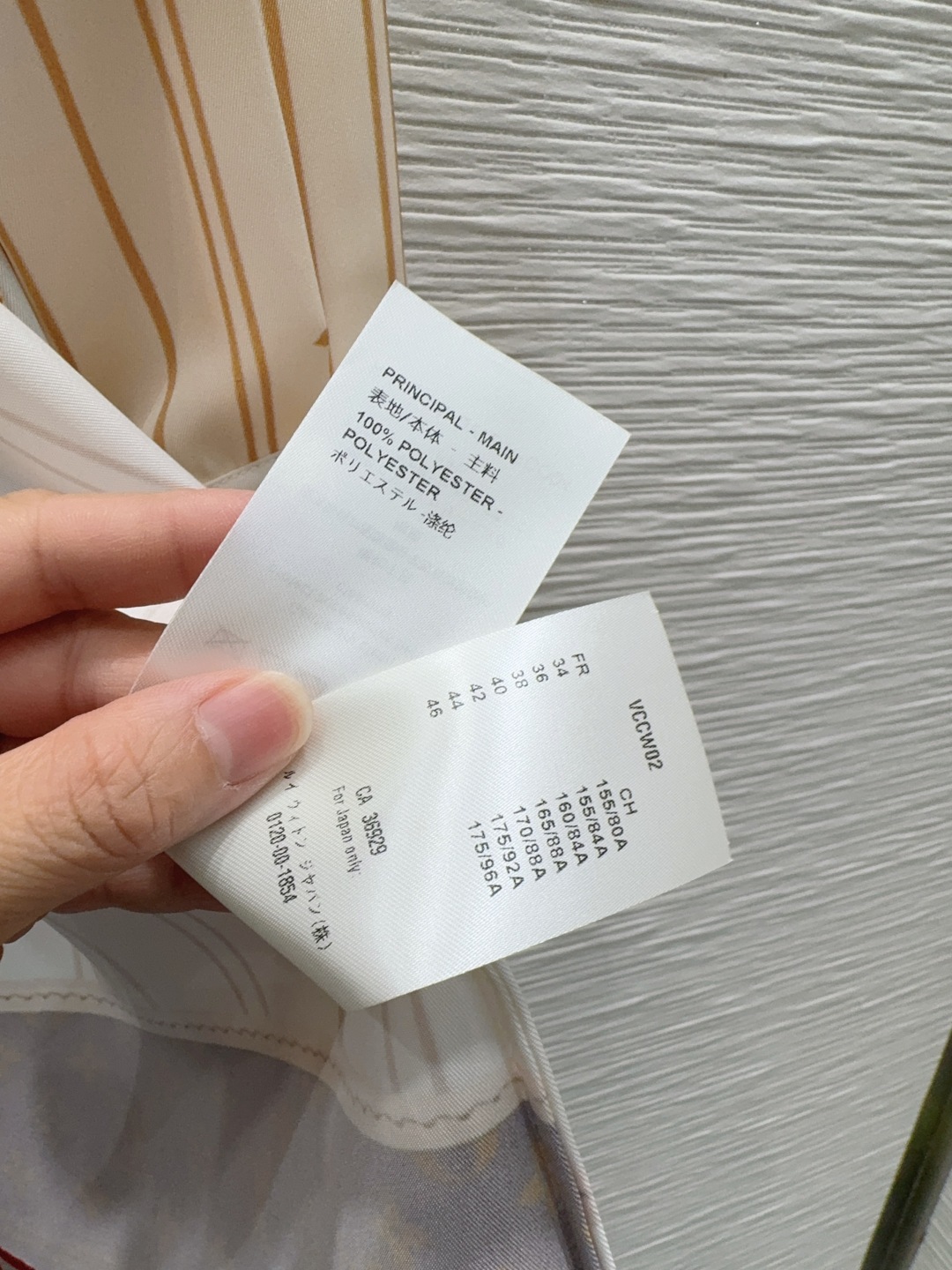 🛍️ Louis Vuitto* 👑2025FW新款 渗透工艺 简约中流露出高奢 整件衣服做工更是非常精