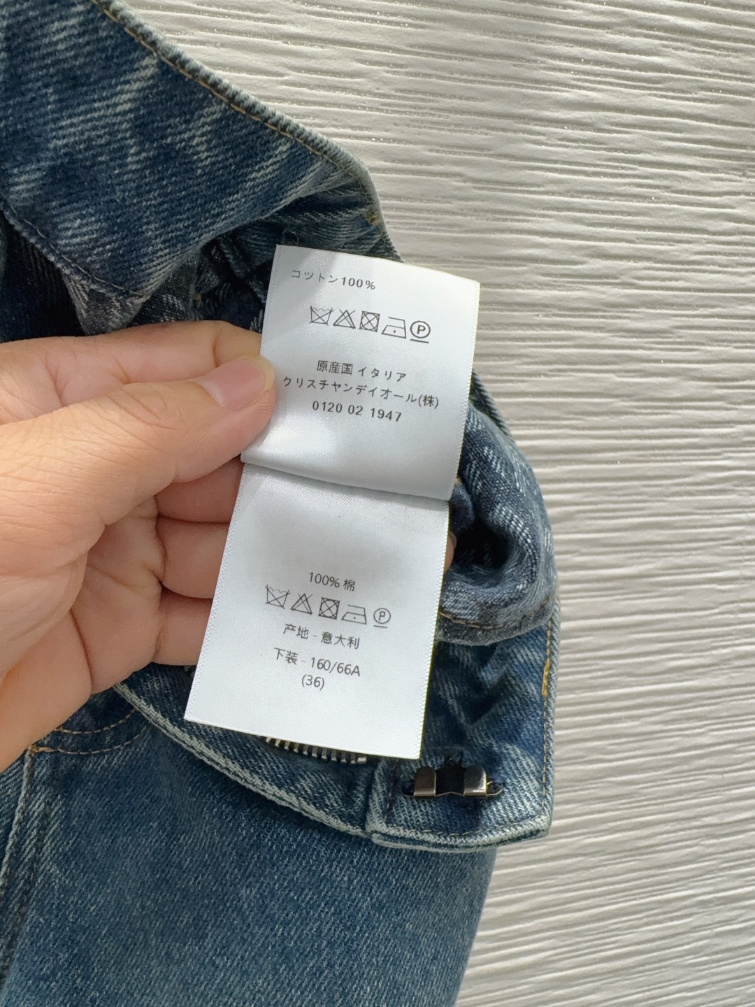 Diorio 2025FW Denim Jeans: High-Quality, Stylish, and Comfortable 9 cmp i1759139465099 4256 0 4