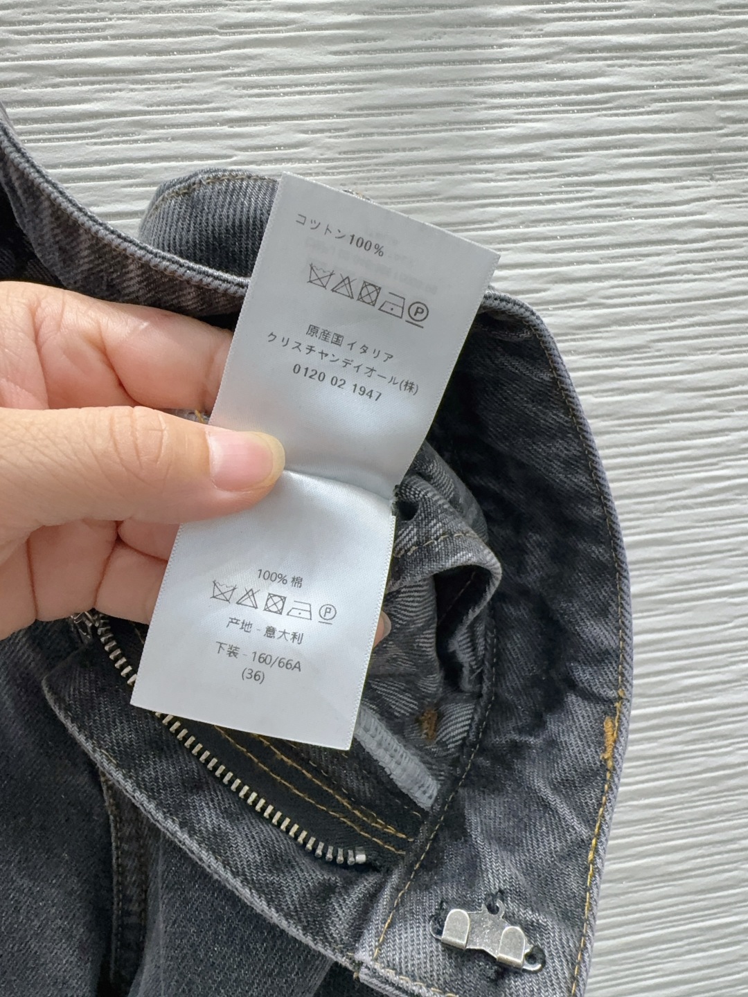 Diorio 2025FW High-Waisted Denim Jeans - Stylish & Comfortable 9 cmp i1759139637568 9176 0 5