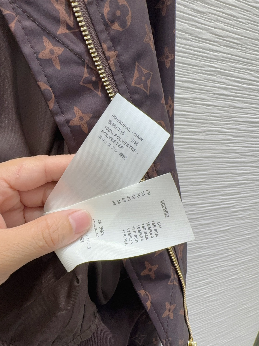 🛍️ Louis Vuitto* 👑2025FW最新时尚外套 经典又有型 自带气场 面料质感很奈斯 时髦