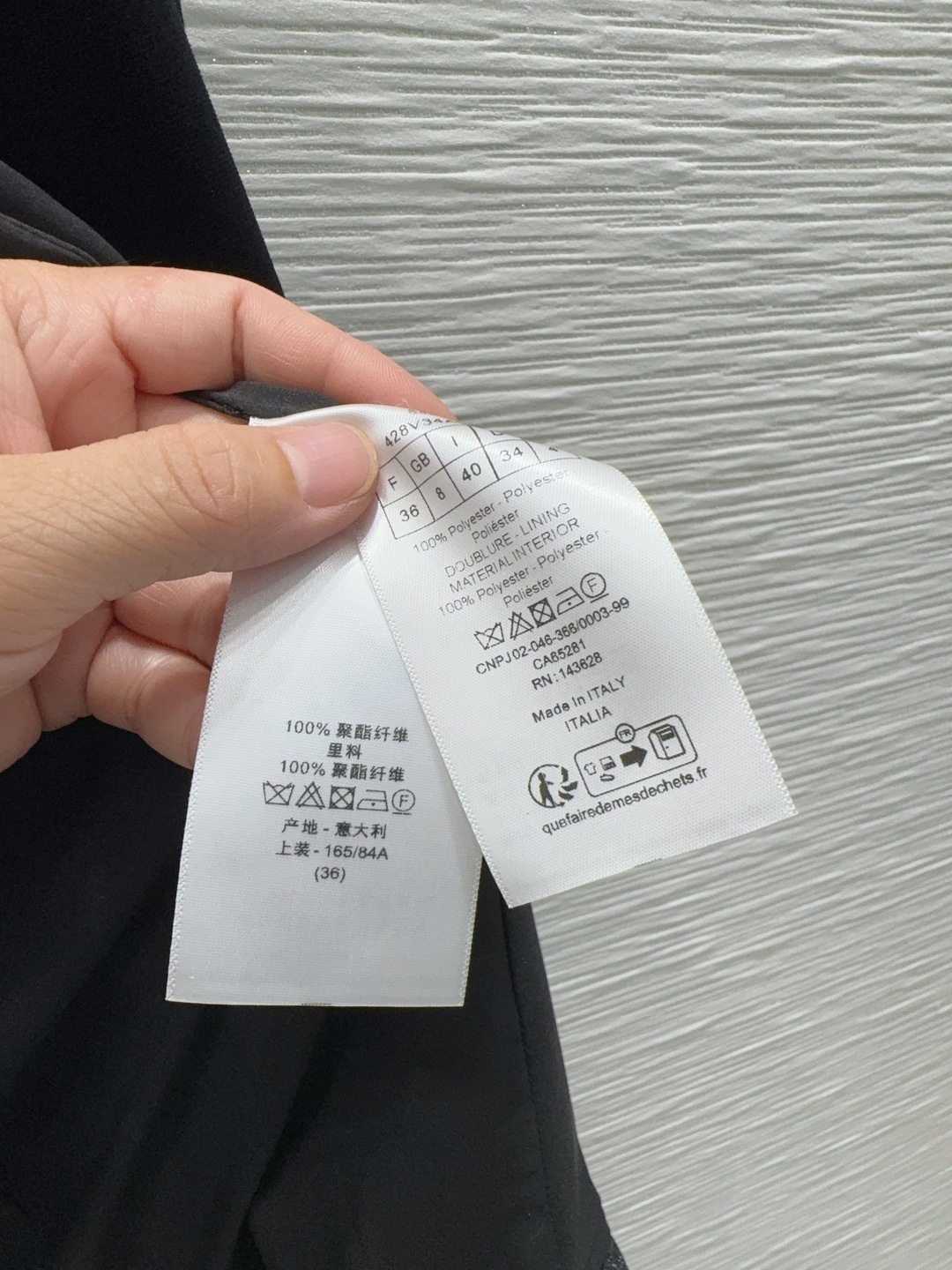 🛍️ Christian Dio* 👑2025FW新款外套 定制丝绒面料 复古时髦 贴合舒适与时髦的双需