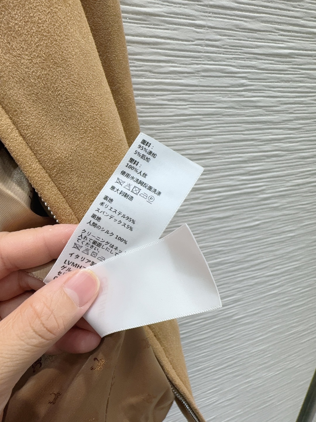 🛍️ Celin* 👑2025FW最新时尚外套 经典又有型 自带气场 面料质感很奈斯 时髦又高级 颜色超