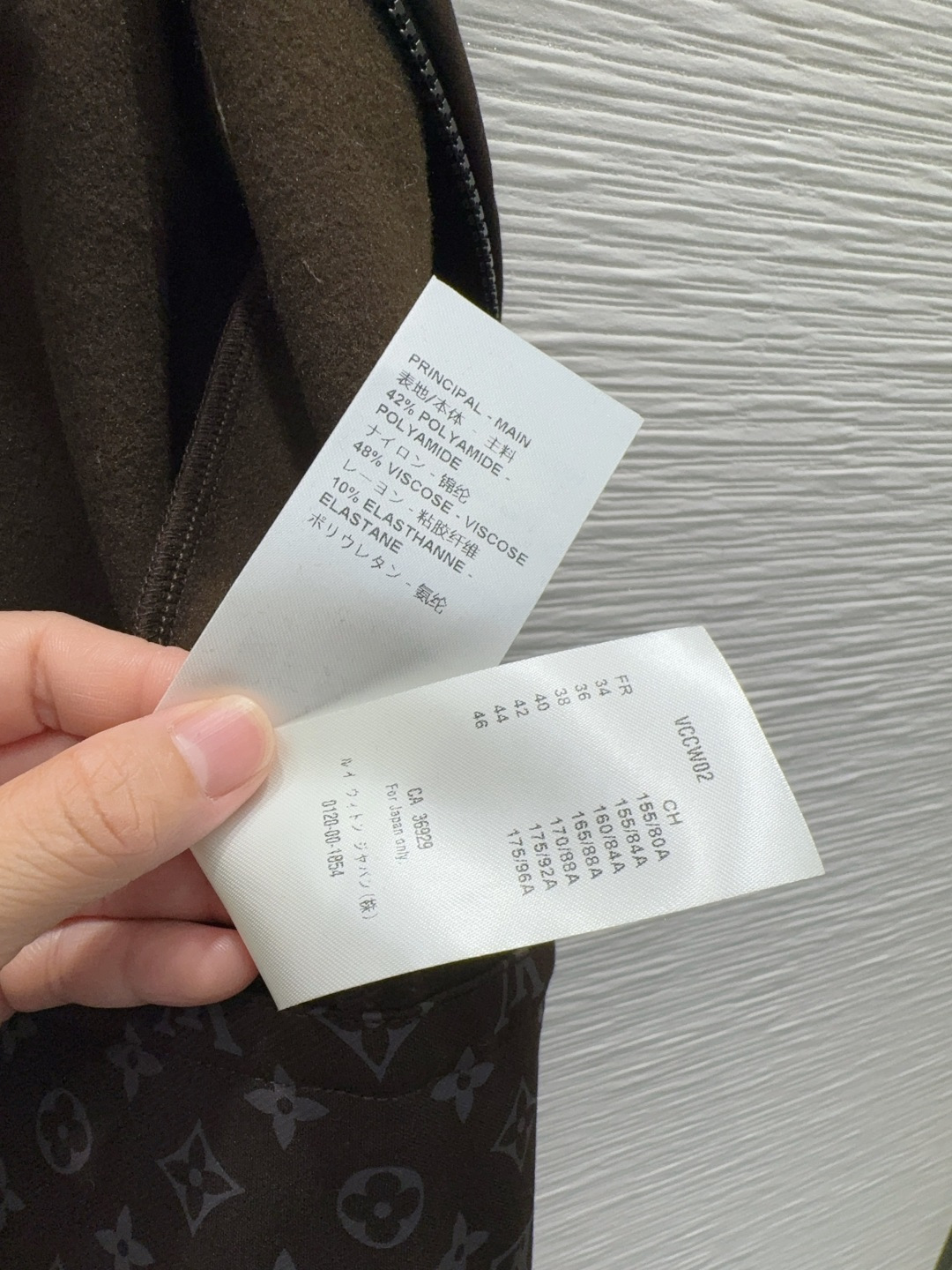 🛍️Louis Vuitt*on 👑2025FW新款套装 可A可飒的风格，日常通勤穿什么的都是很OK的，