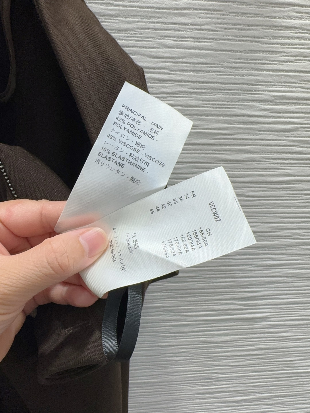 🛍️Louis Vuitt*on 👑2025FW新款套装 可A可飒的风格，日常通勤穿什么的都是很OK的，