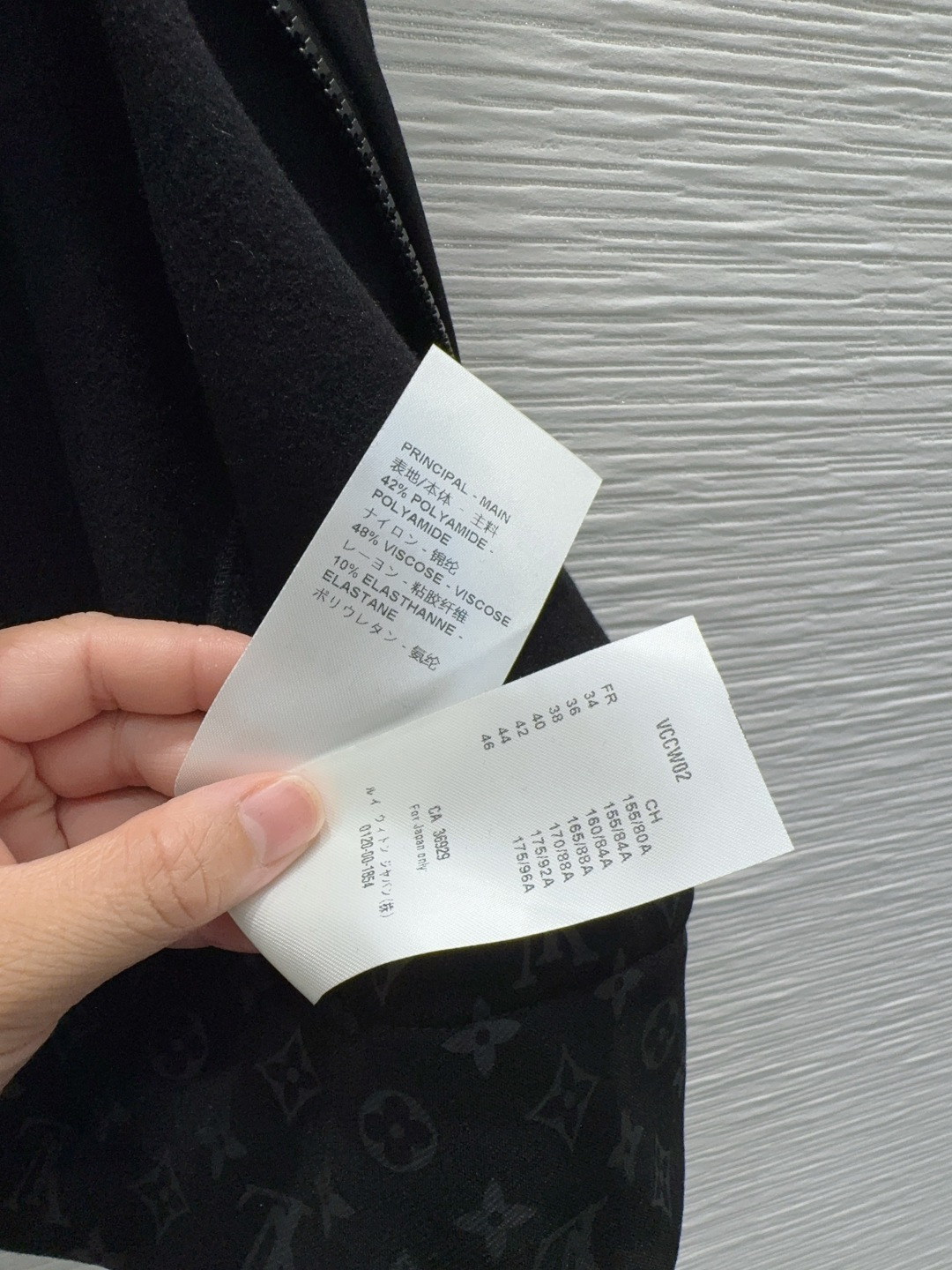 🛍️Louis Vuitt*on 👑2025FW新款套装 可A可飒的风格，日常通勤穿什么的都是很OK的，