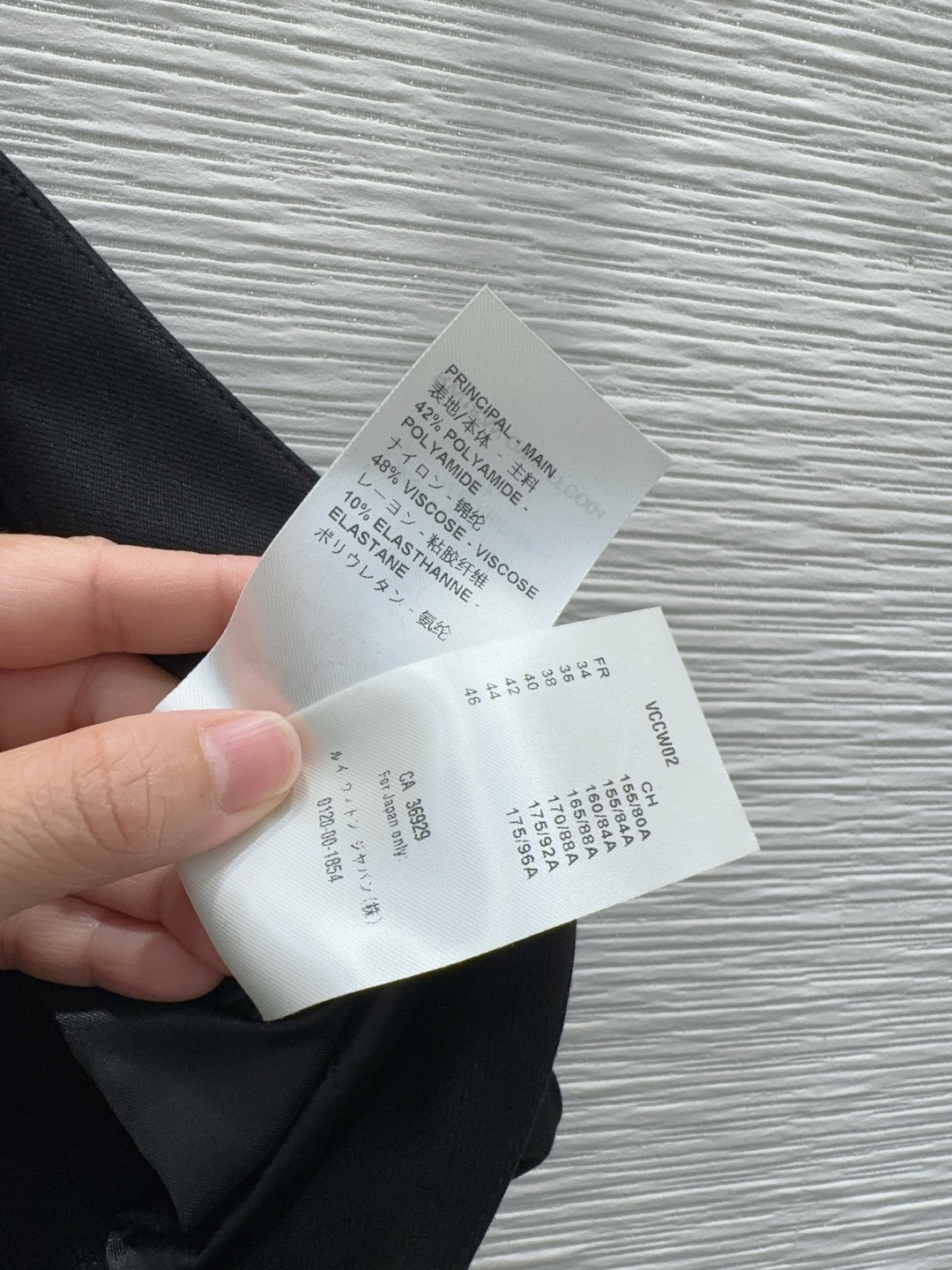 🛍️Louis Vuitt*on 👑2025FW新款套装 可A可飒的风格，日常通勤穿什么的都是很OK的，