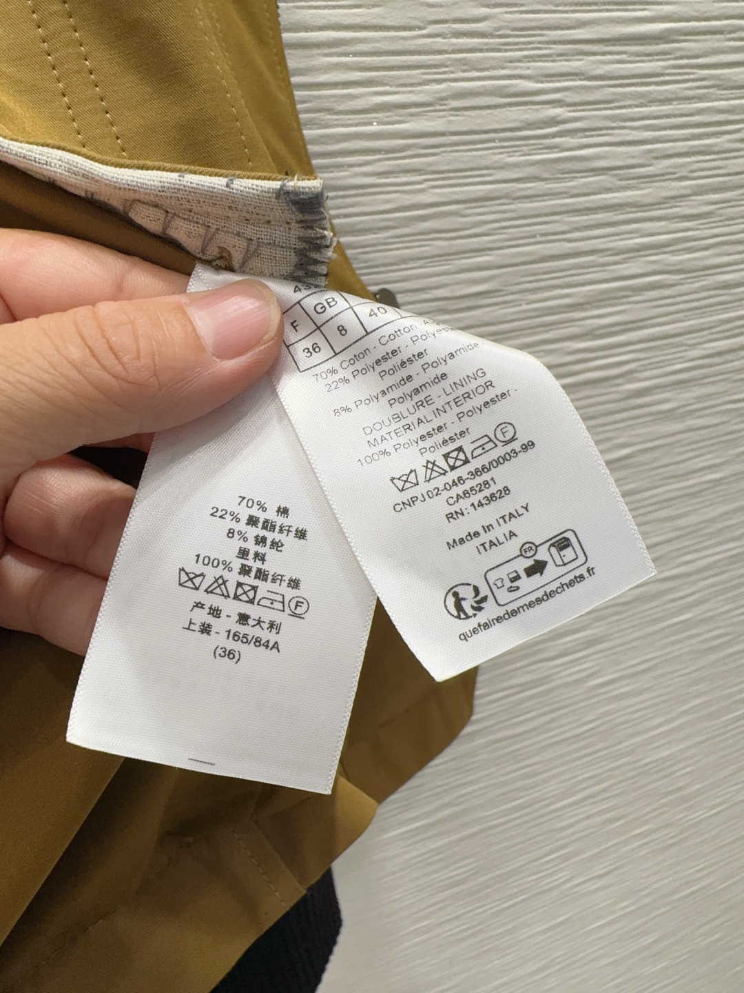 🛍️ Christian Dio* 👑2025FW新款外套 舒适百搭 贸易公司订单货！原单渠道货 好搭配