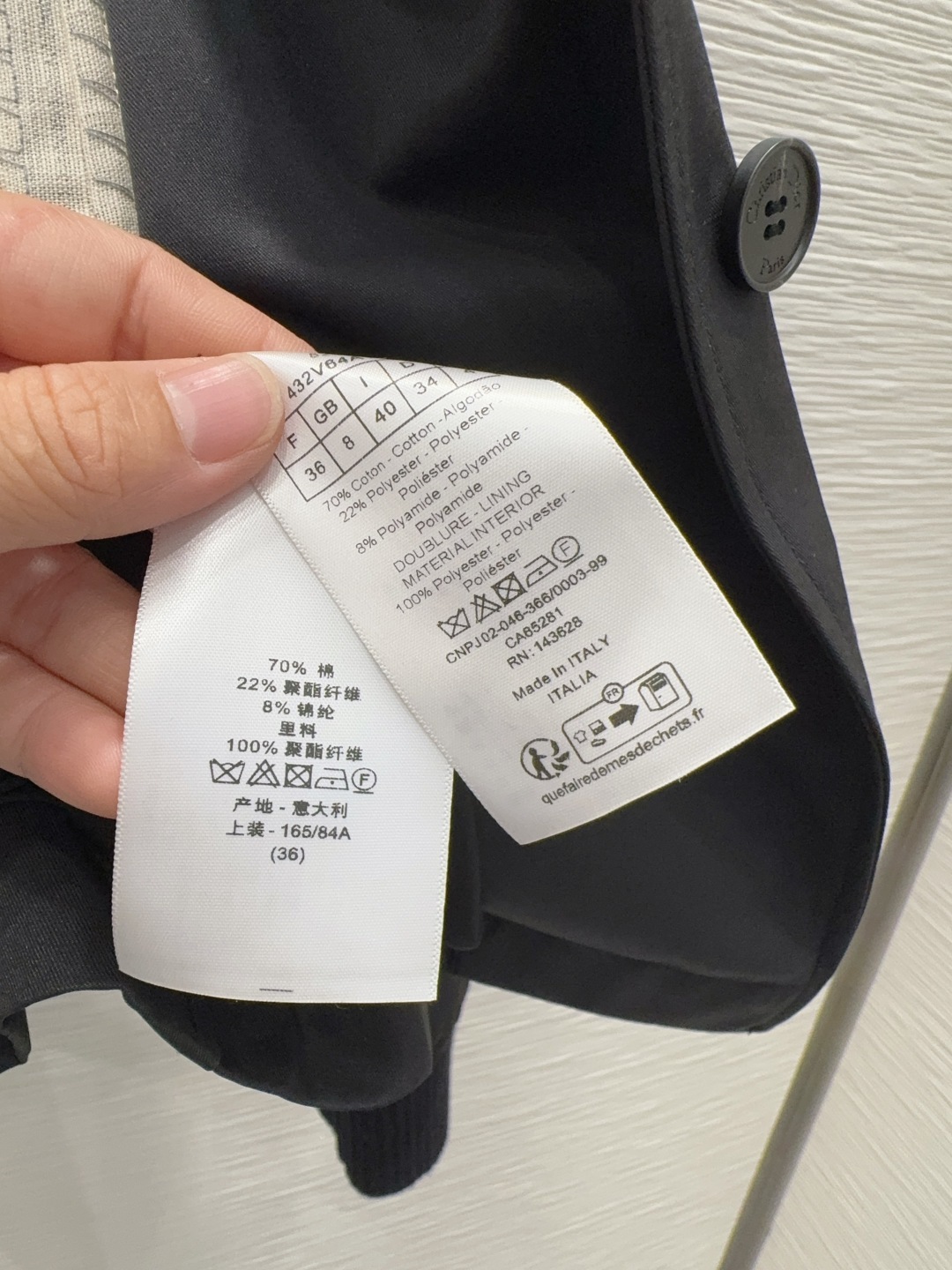 🛍️ Christian Dio* 👑2025FW新款外套 舒适百搭 贸易公司订单货!原单渠道货 好搭配