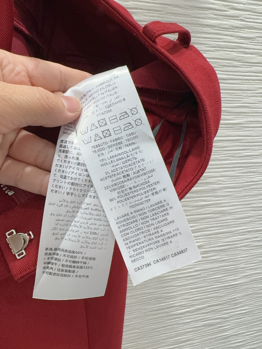 🛍️ Gucc* 👑2025FW新款 简洁大气的西装套装 非常高级的进口质地 仔细看细节 颜色超正👍上身