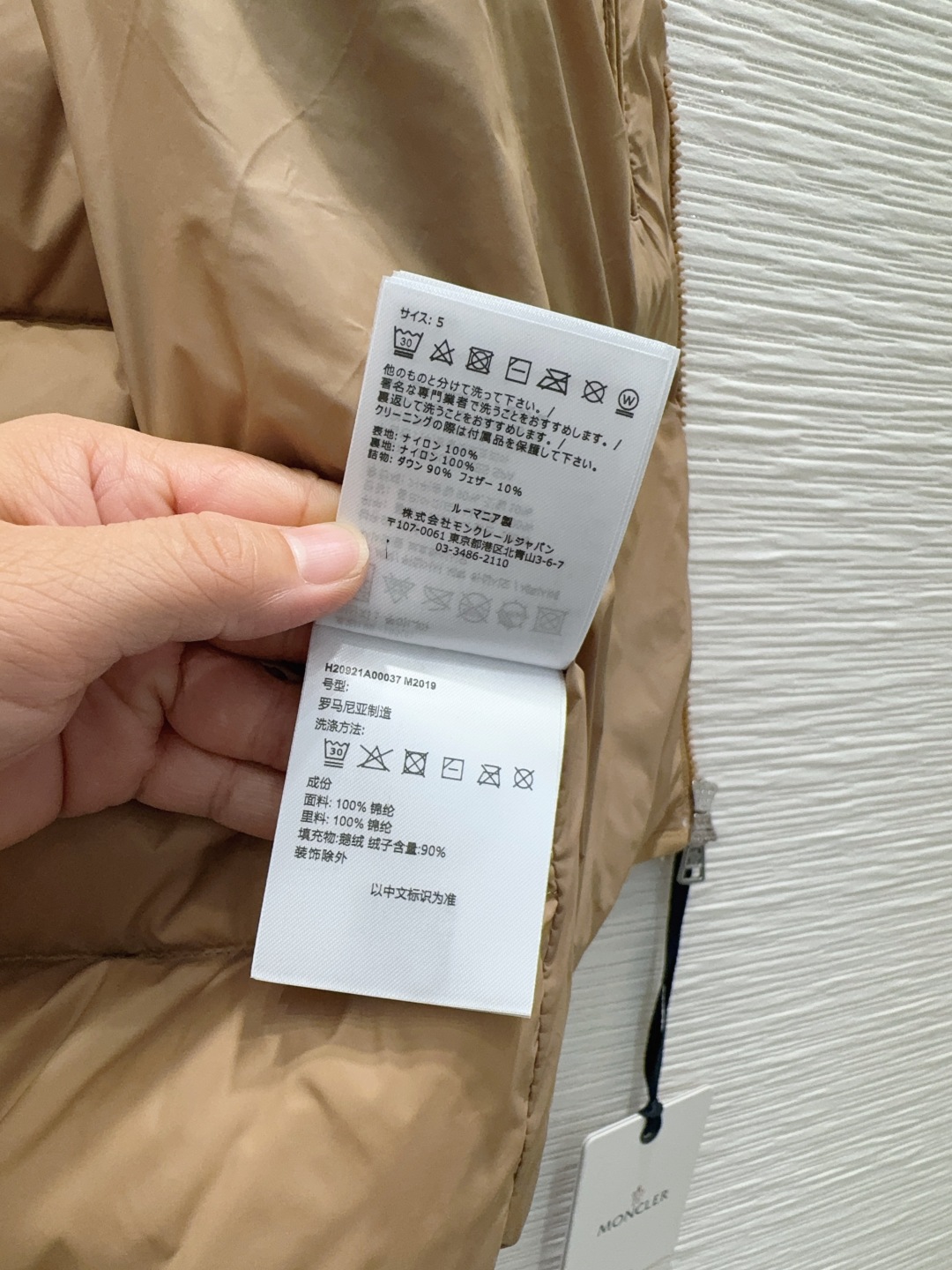 🛍️Moncle*👑2025FW新款羽绒服马甲 【鹅绒】男女同款 整体保暖效果拉满，独特设计款羽绒服 休