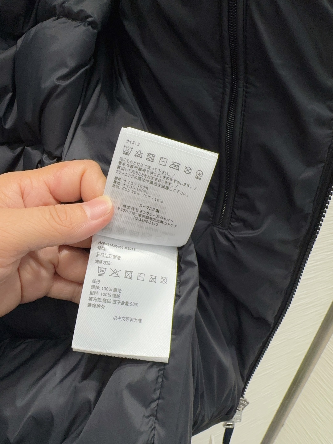 🛍️Moncle*👑2025FW新款羽绒服马甲 【鹅绒】男女同款 整体保暖效果拉满，独特设计款羽绒服 休