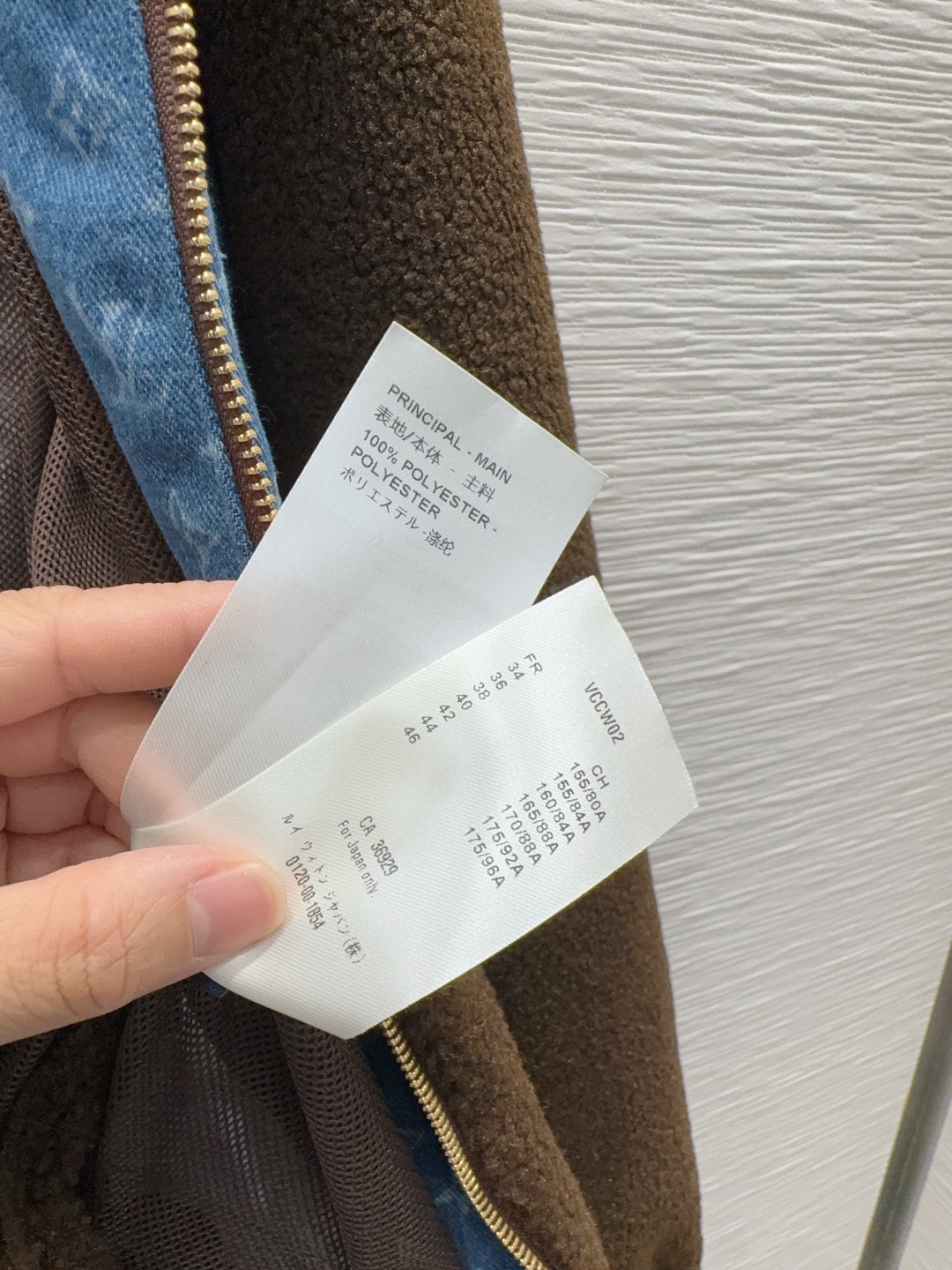 🛍️ Louis Vuitto* 👑2025FW新款外套 时髦低调气质又奢华高级！版型百搭不挑人，定制科