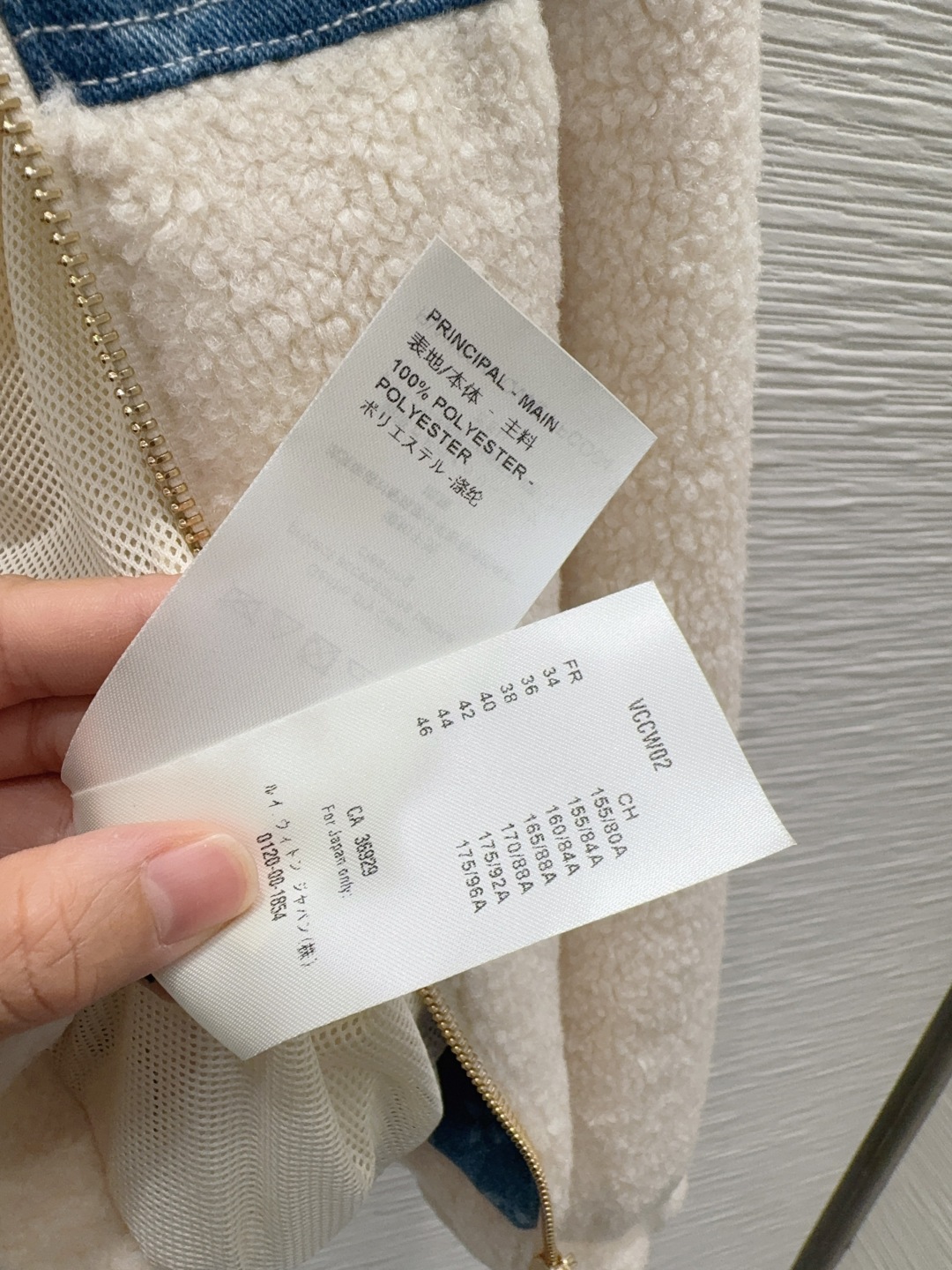 🛍️ Louis Vuitto* 👑2025FW新款外套 时髦低调气质又奢华高级！版型百搭不挑人，定制科