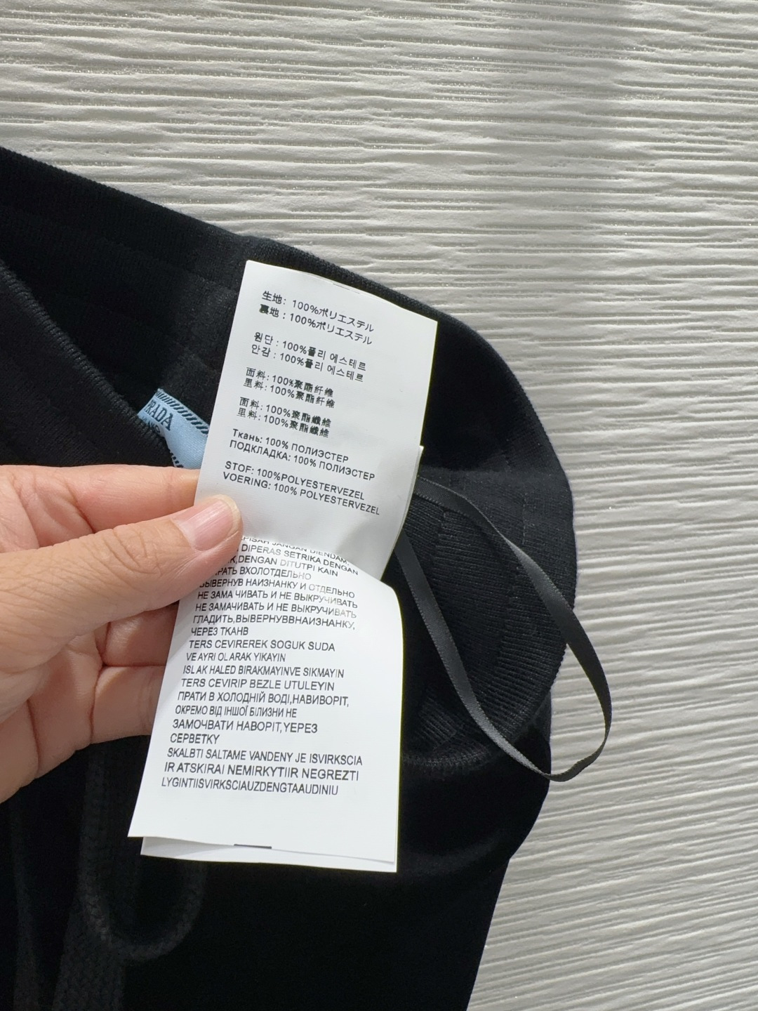 🛍️ Prad* 👑2025FW新款 人人都能驾驭的丝绒套装。高密度时髦休闲风 Vintage帅气 中古