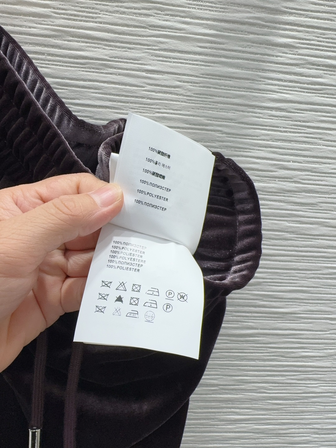 🛍️ Miu Mi* 👑2025FW新款 人人都能驾驭的丝绒套装。高密度时髦休闲风 Vintage帅气 