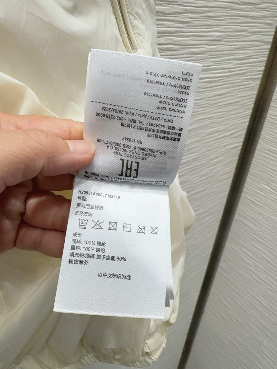 🛍️Moncle*👑2025FW新款羽绒外套 【鹅绒】男女同款 整体保暖效果拉满，独特设计款羽绒服 休闲