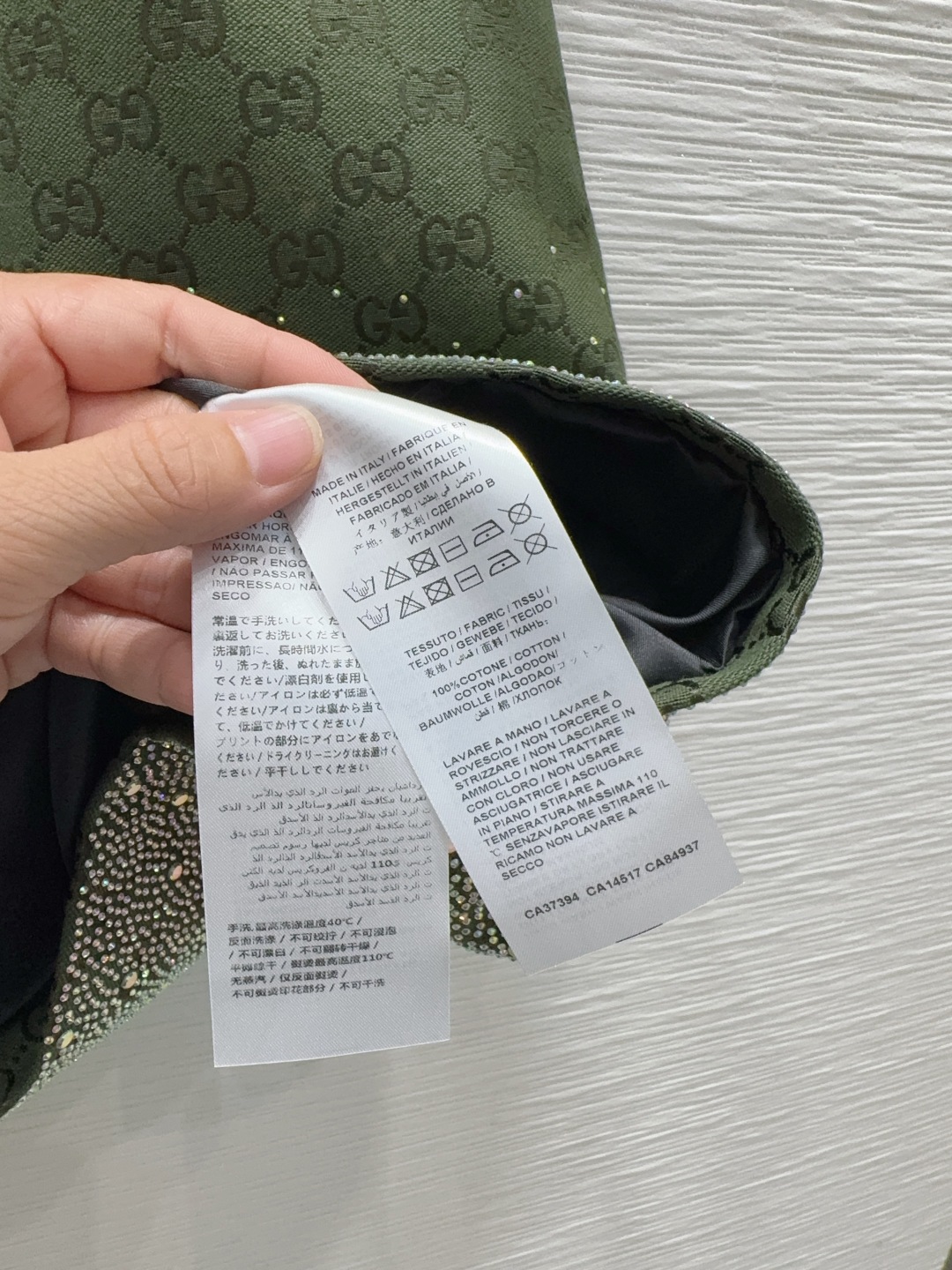 🛍️Gucc*👑2025FW新款 高级手工坊系列款 巨好看的闪钻系列 非常高级的进口高密度质地 满身提花