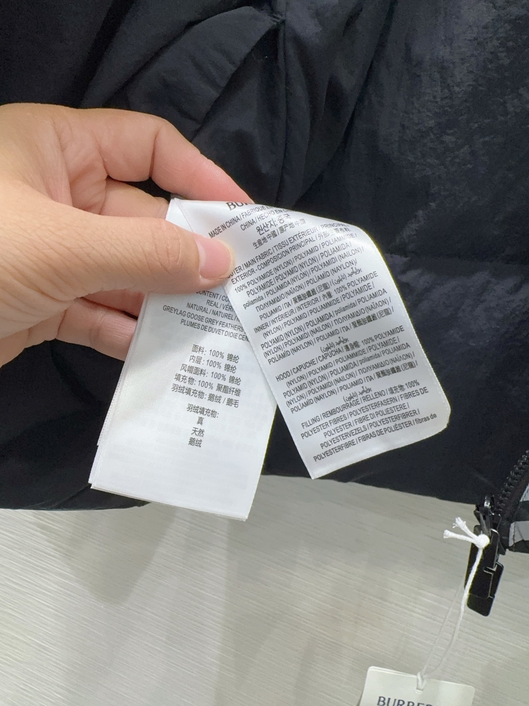 🛍️Burberr*👑2025FW新款羽绒服 填充物：鹅绒 非常高级的进口高密度质地 仔细看细节 最具特