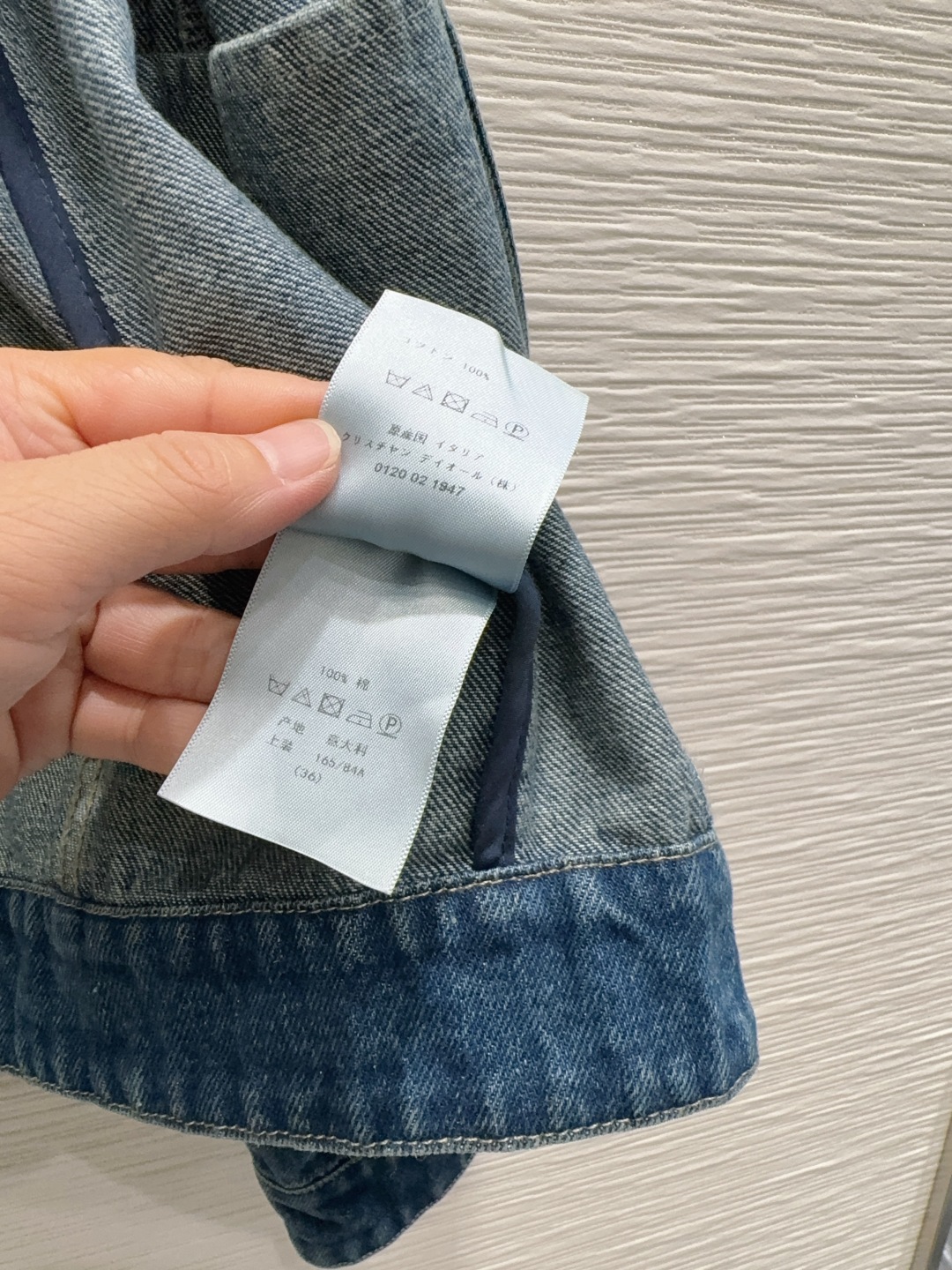 🛍️Christian Dio*👑2025FW新款套装 高版出品~超时髦新款丹宁牛仔 酵洗个性色调上身又