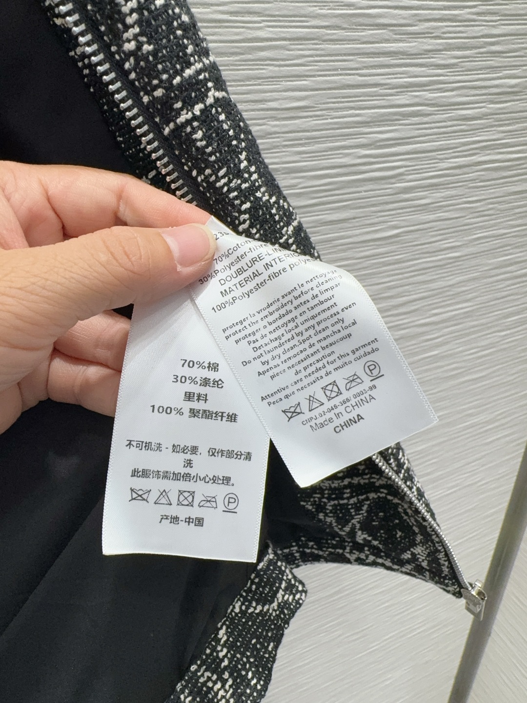 🛍️ Christian Dio* 👑2025FW最新时尚藤格纹外套 经典又有型 自带气场 面料质感很奈