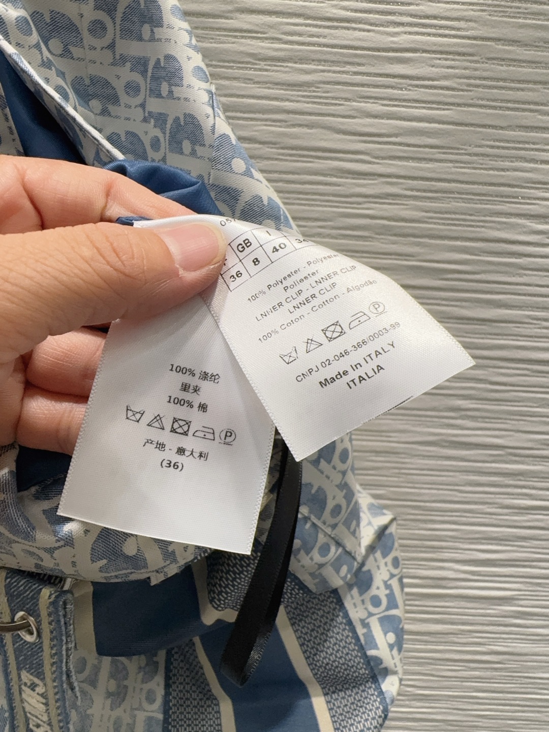 🛍️Christian Dio* 👑2025FW新款棉裤 印花面料 经典又有型 各种都能完美驾驭～高级成