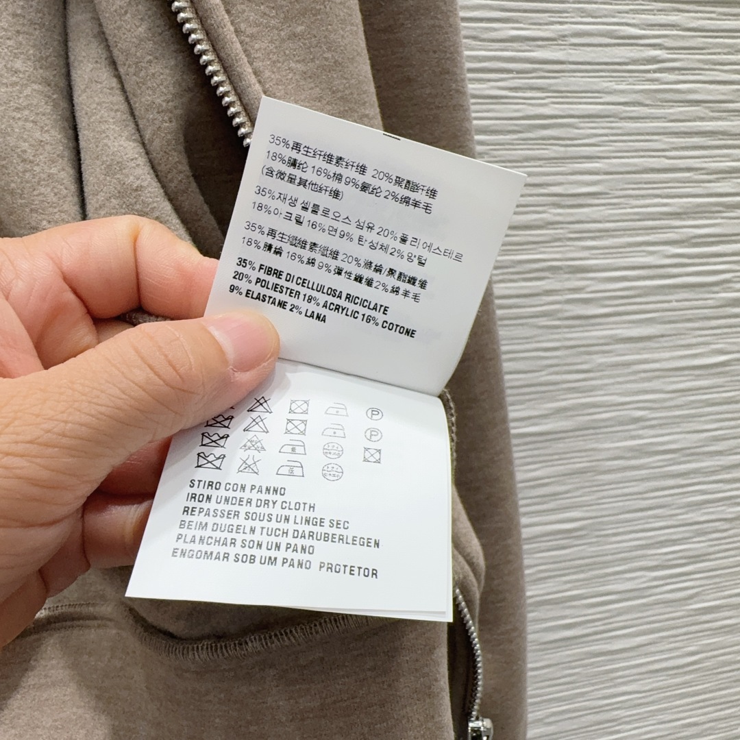 🛍️ Miu Mi* 👑2025FW新款套装 可A可飒的风格，日常通勤穿什么的都是很OK的，层次感更加丰