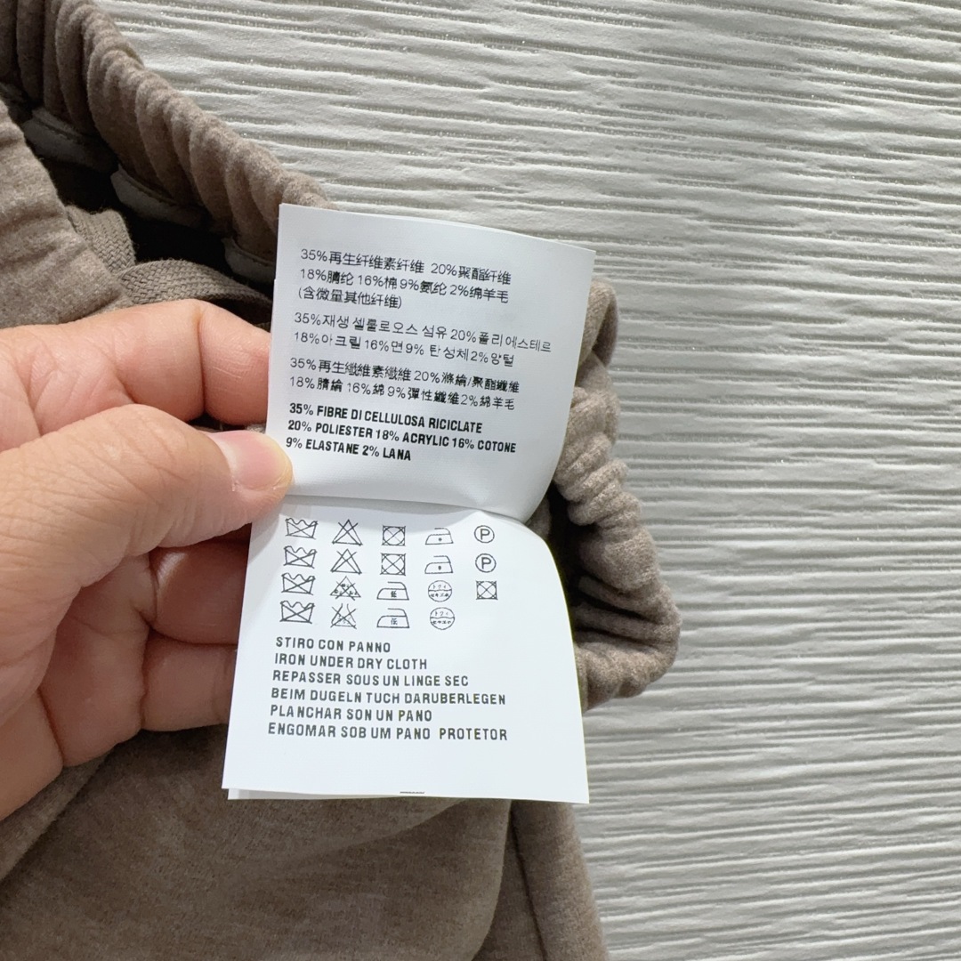 🛍️ Miu Mi* 👑2025FW新款套装 可A可飒的风格，日常通勤穿什么的都是很OK的，层次感更加丰