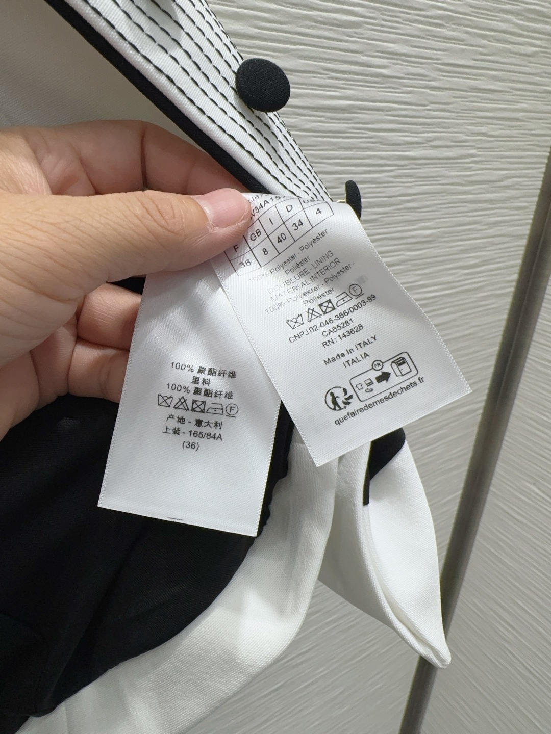 🛍️ Christian Dio* 👑2026早秋新款外套 上身就是满满的时髦高级感自带气场 面料质感很