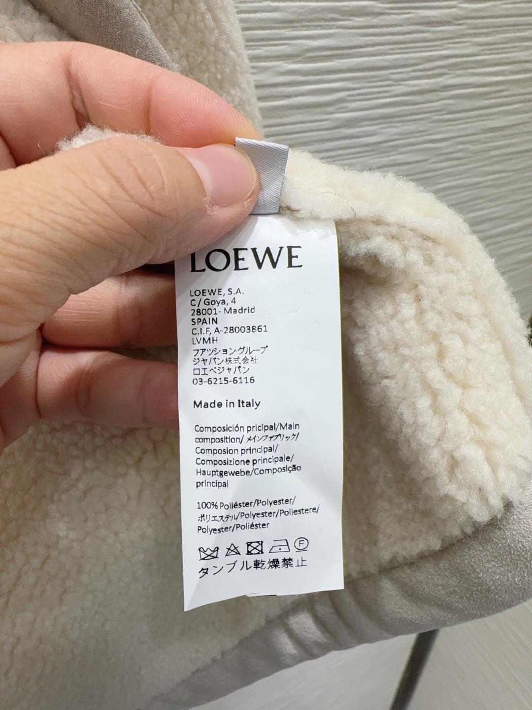 🛍️ Loe w*e 👑2025FW新款外套 时髦低调气质又奢华高级！版型百搭不挑人，定制科技面料 做工