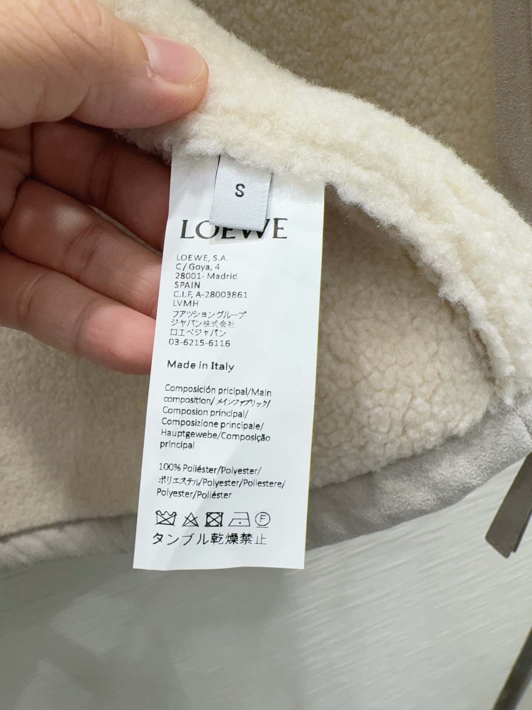 🛍️ Loe w*e 👑2025FW新款外套 时髦低调气质又奢华高级！版型百搭不挑人，定制科技面料 做工