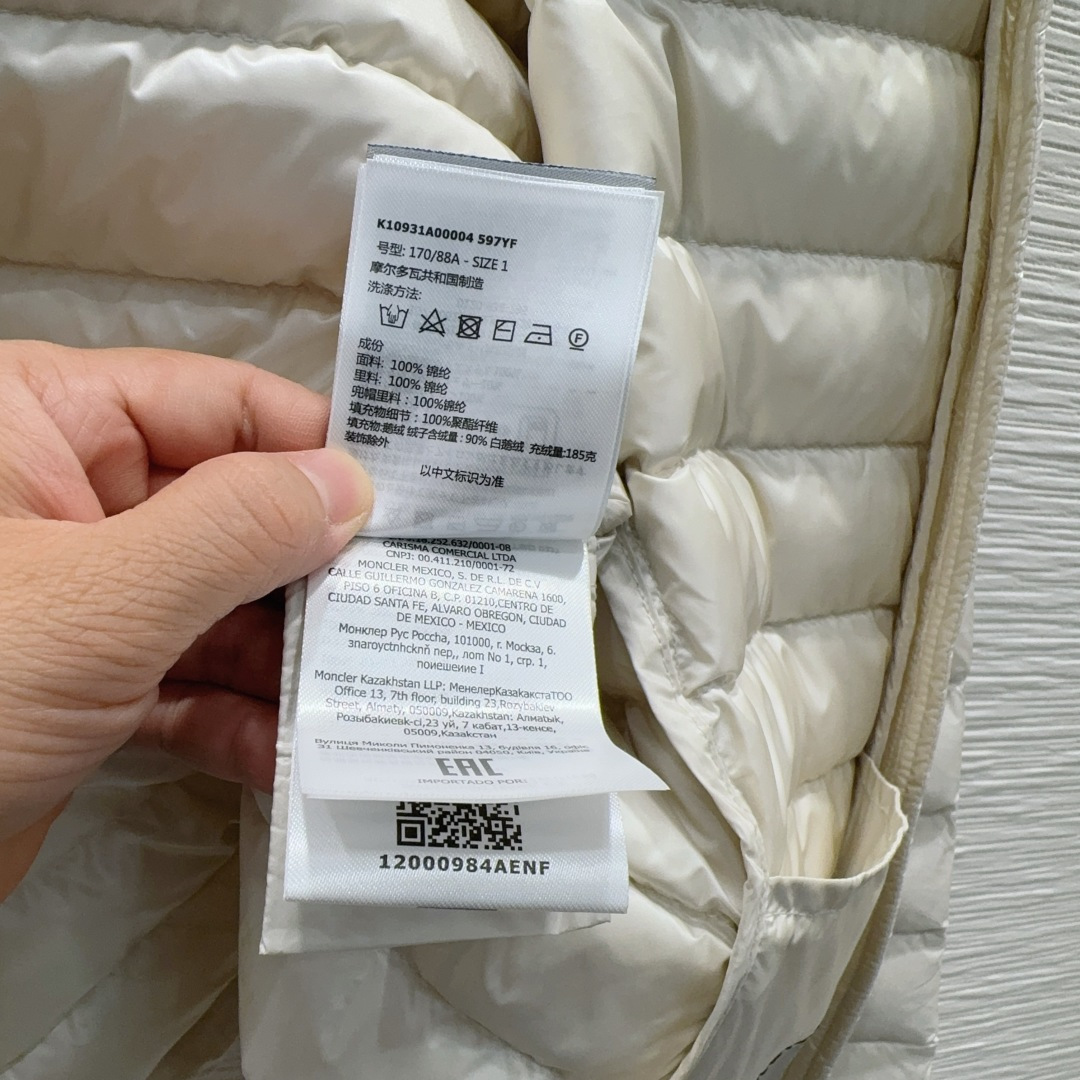 🛍️Moncle*👑2025FW新款羽绒外套 【鹅绒】 整体保暖效果拉满，独特设计款羽绒服 休闲时尚，经